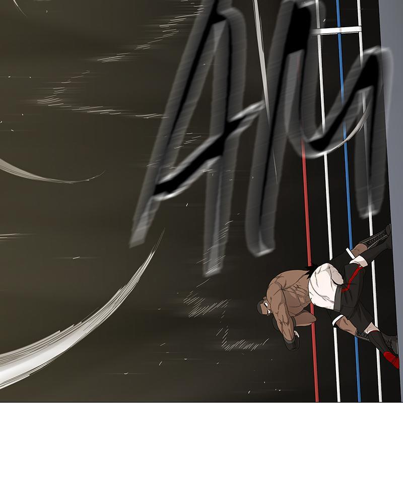 Read The Boxer FR Manga Online