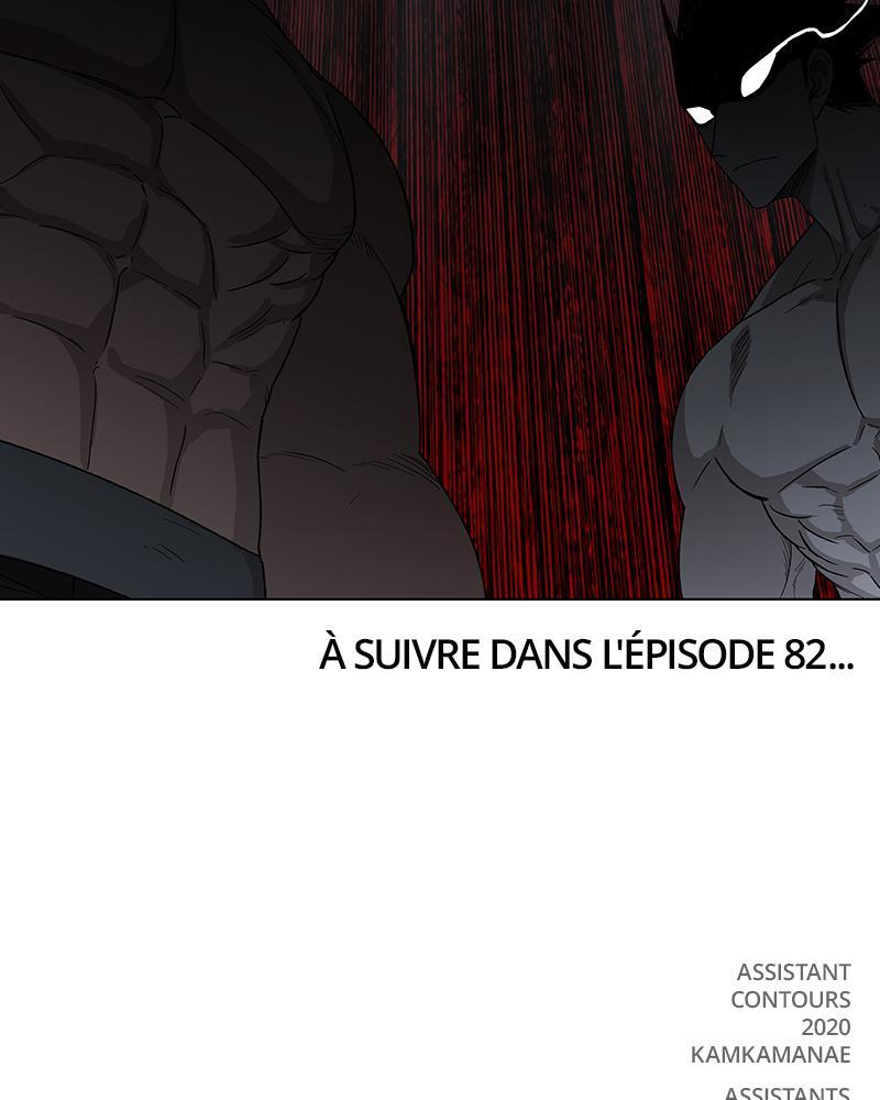 Read The Boxer FR Manga Online