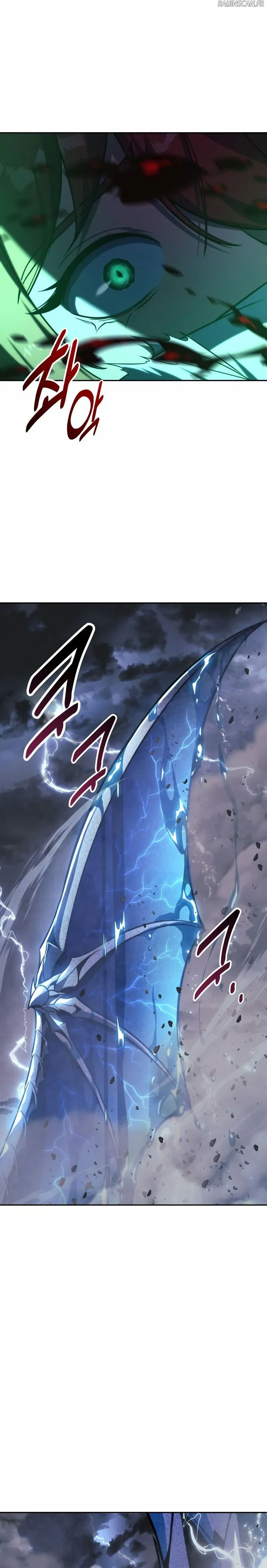 Read The Extra’s Academy Survival Guide FR Manga Online