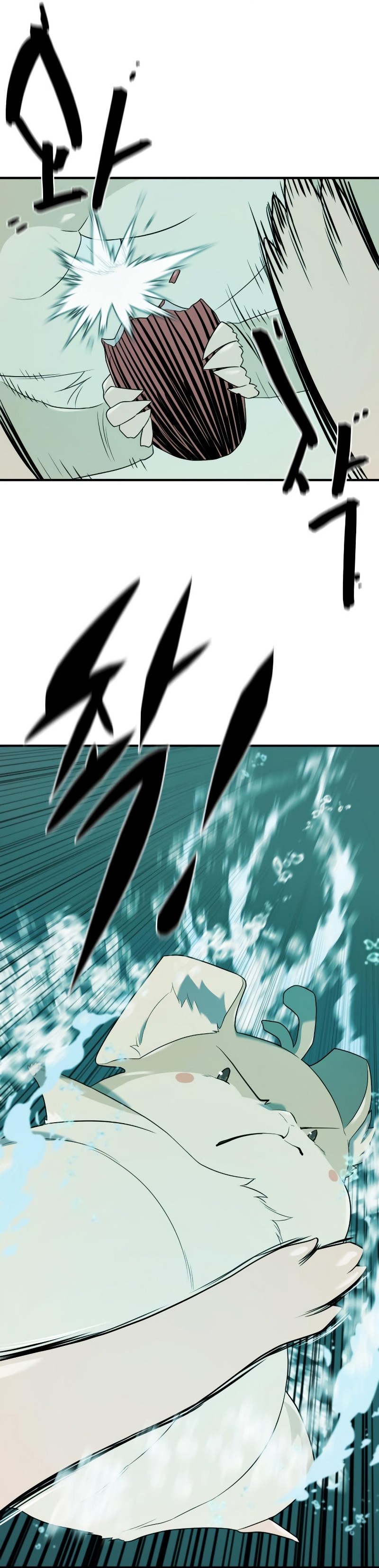 Read The Greatest Estate Developer FR Manga Online