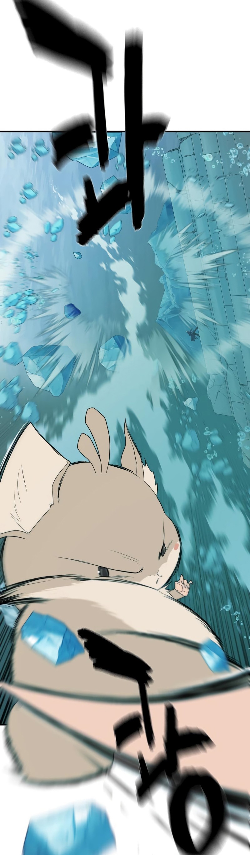 Read The Greatest Estate Developer FR Manga Online