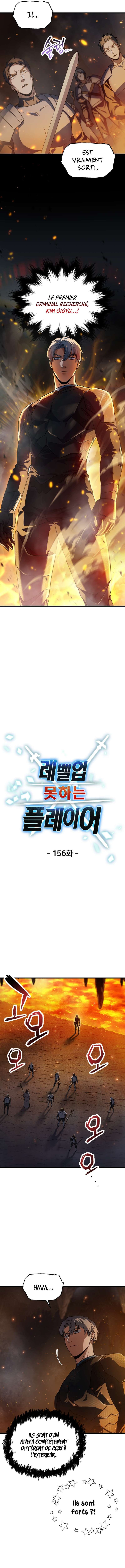 Read The Player That Can’t Level Up FR Manga Online