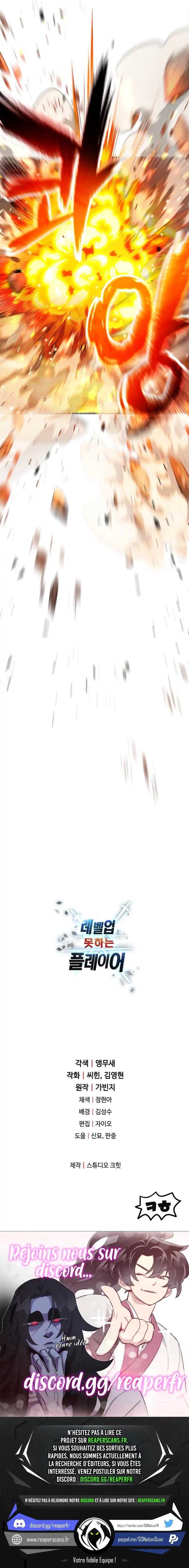 Read The Player That Can’t Level Up FR Manga Online