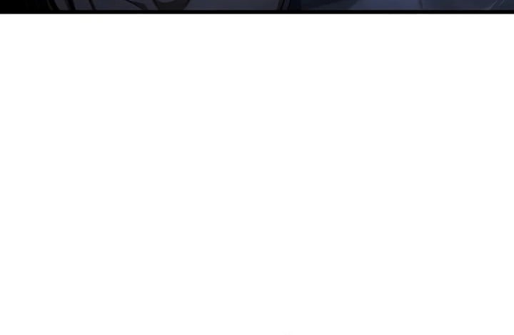 Read The Player That Can’t Level Up FR Manga Online