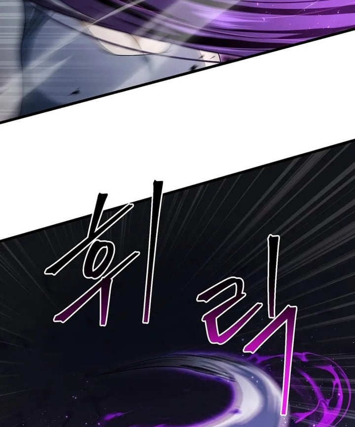 Read The Player That Can’t Level Up FR Manga Online