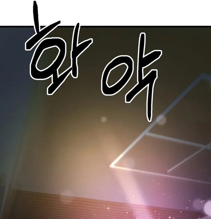 Read The Player That Can’t Level Up FR Manga Online