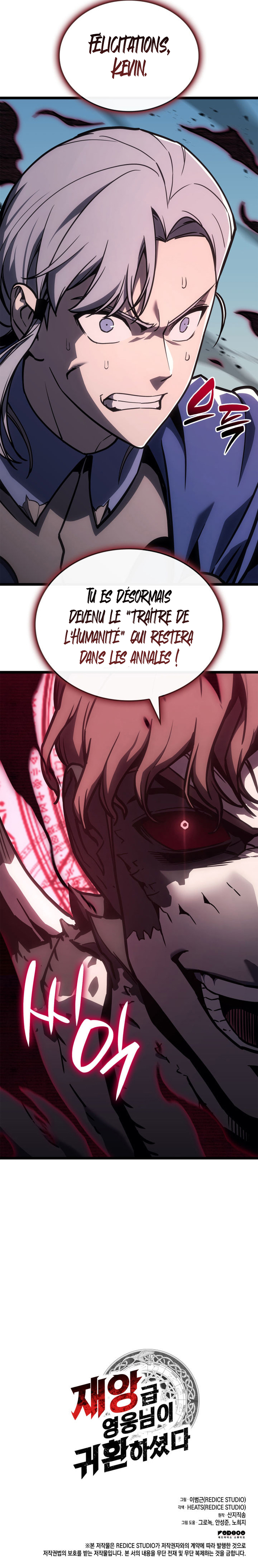 Read The Return of the Disaster-Class Hero FR Manga Online