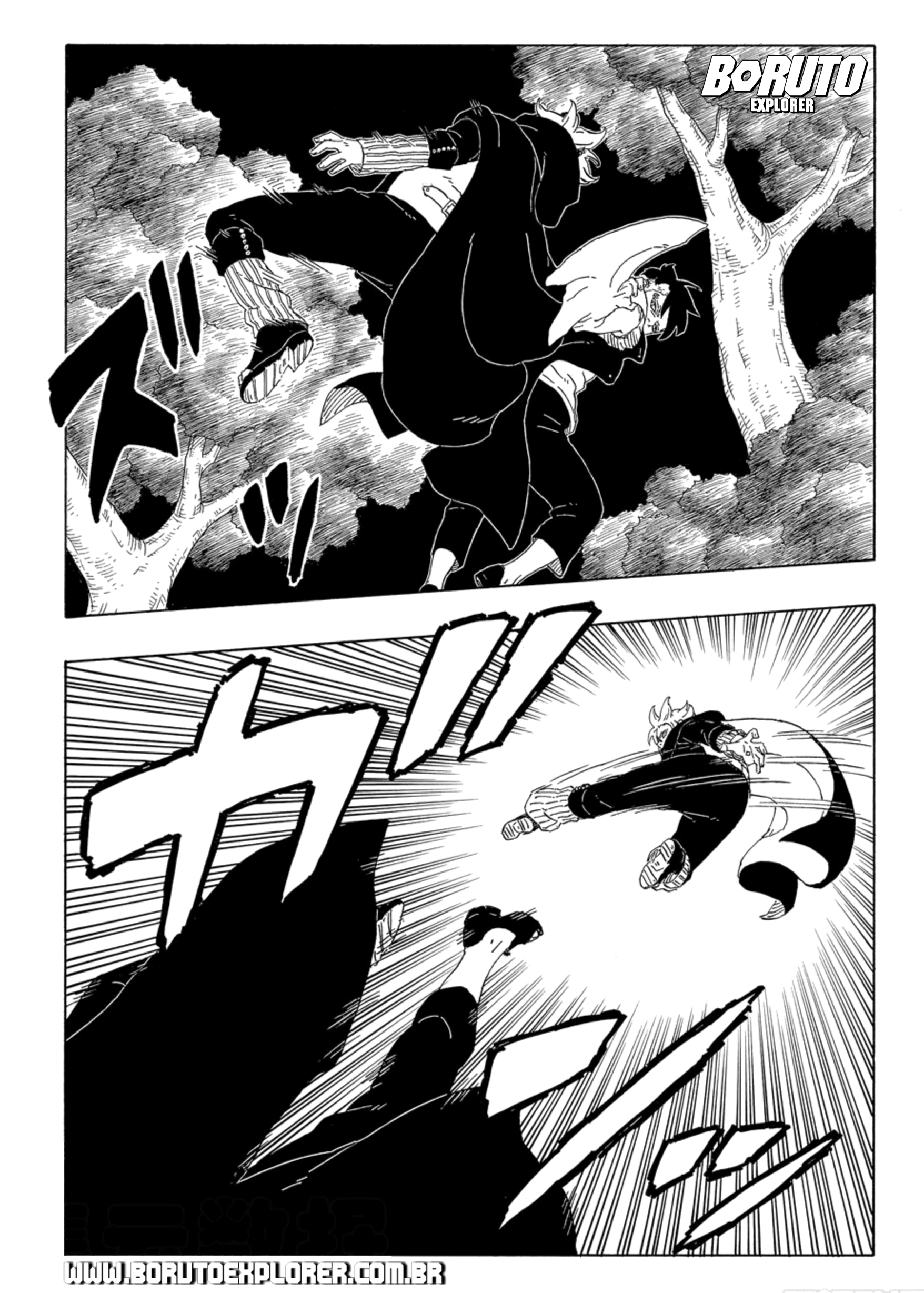 Read Boruto Naruto Next Generations PT Manga Online