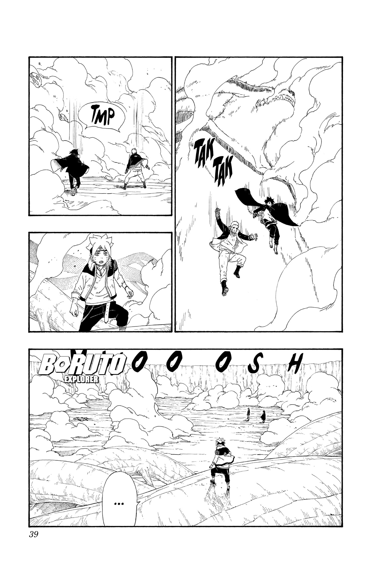 Read Boruto Naruto Next Generations PT Manga Online
