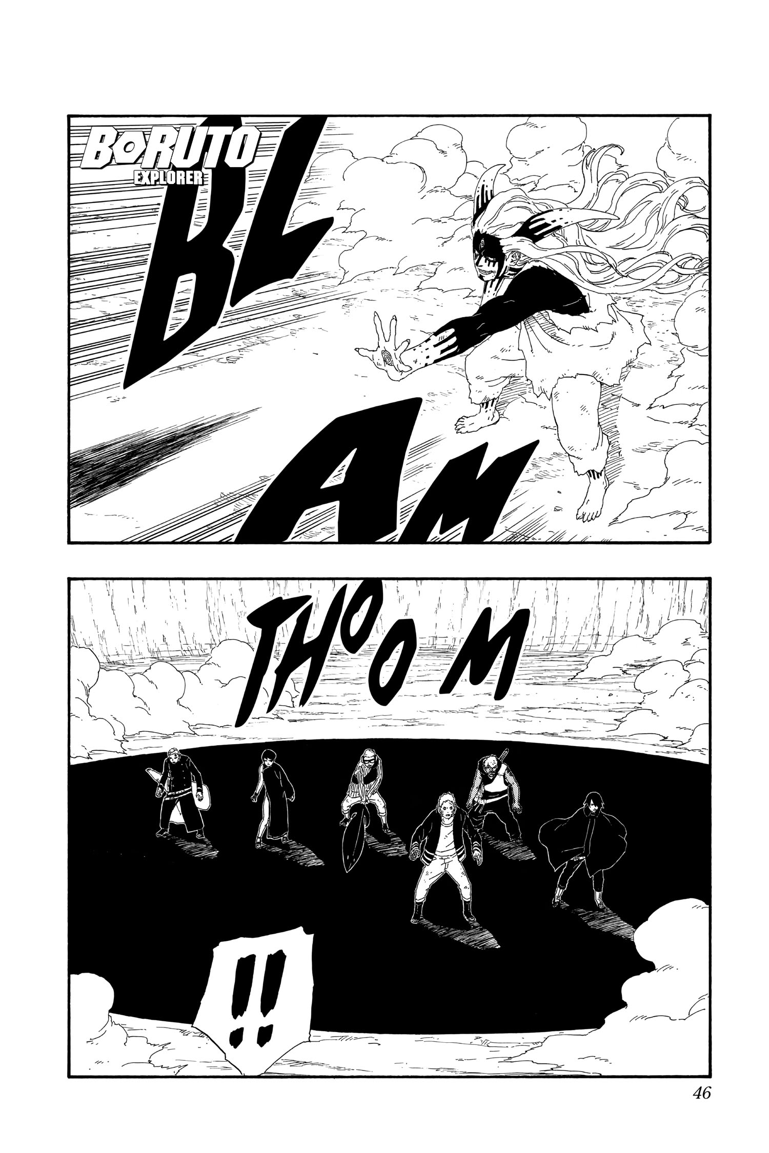 Read Boruto Naruto Next Generations PT Manga Online