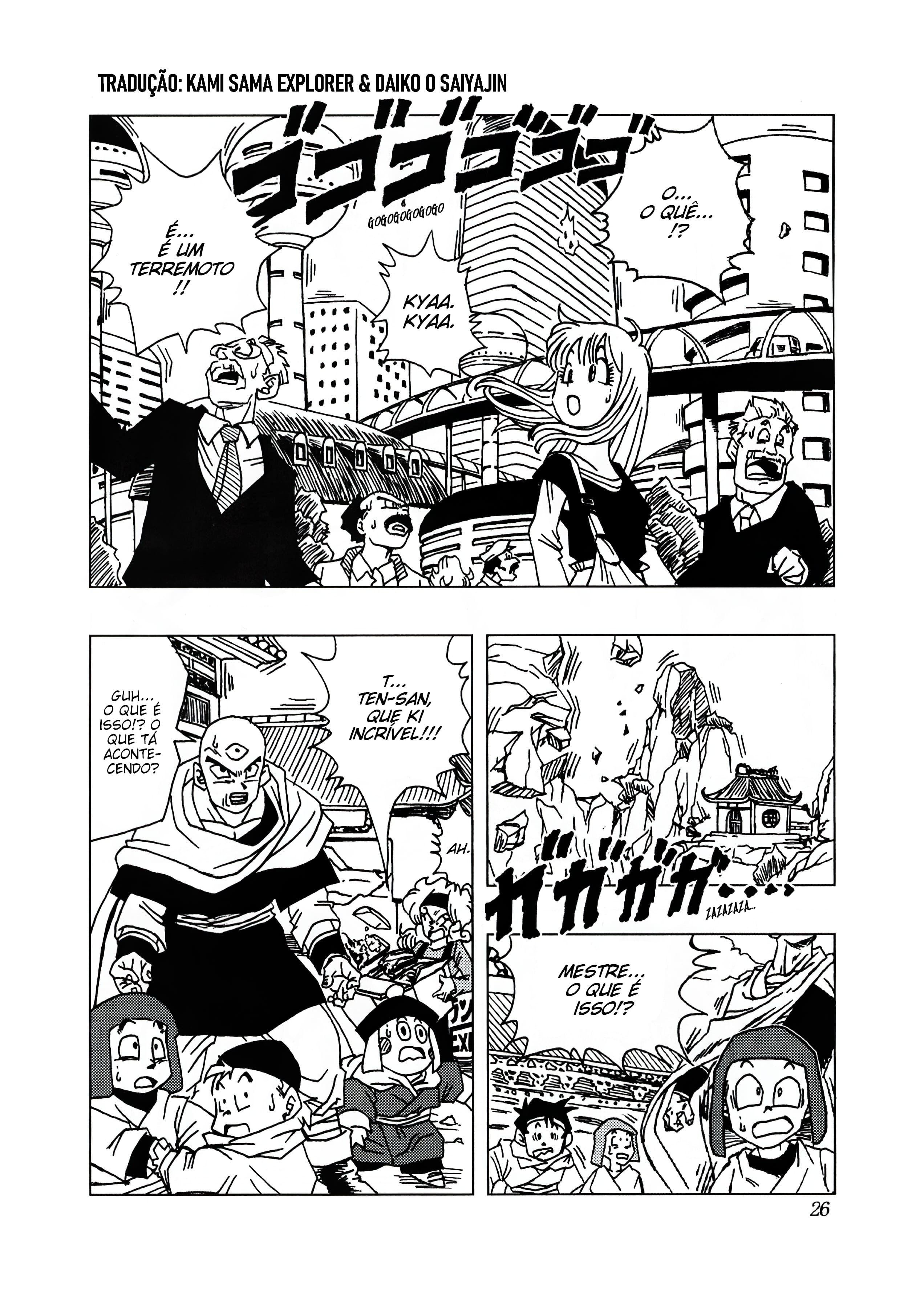 Read Dragon Ball AF PT Manga Online