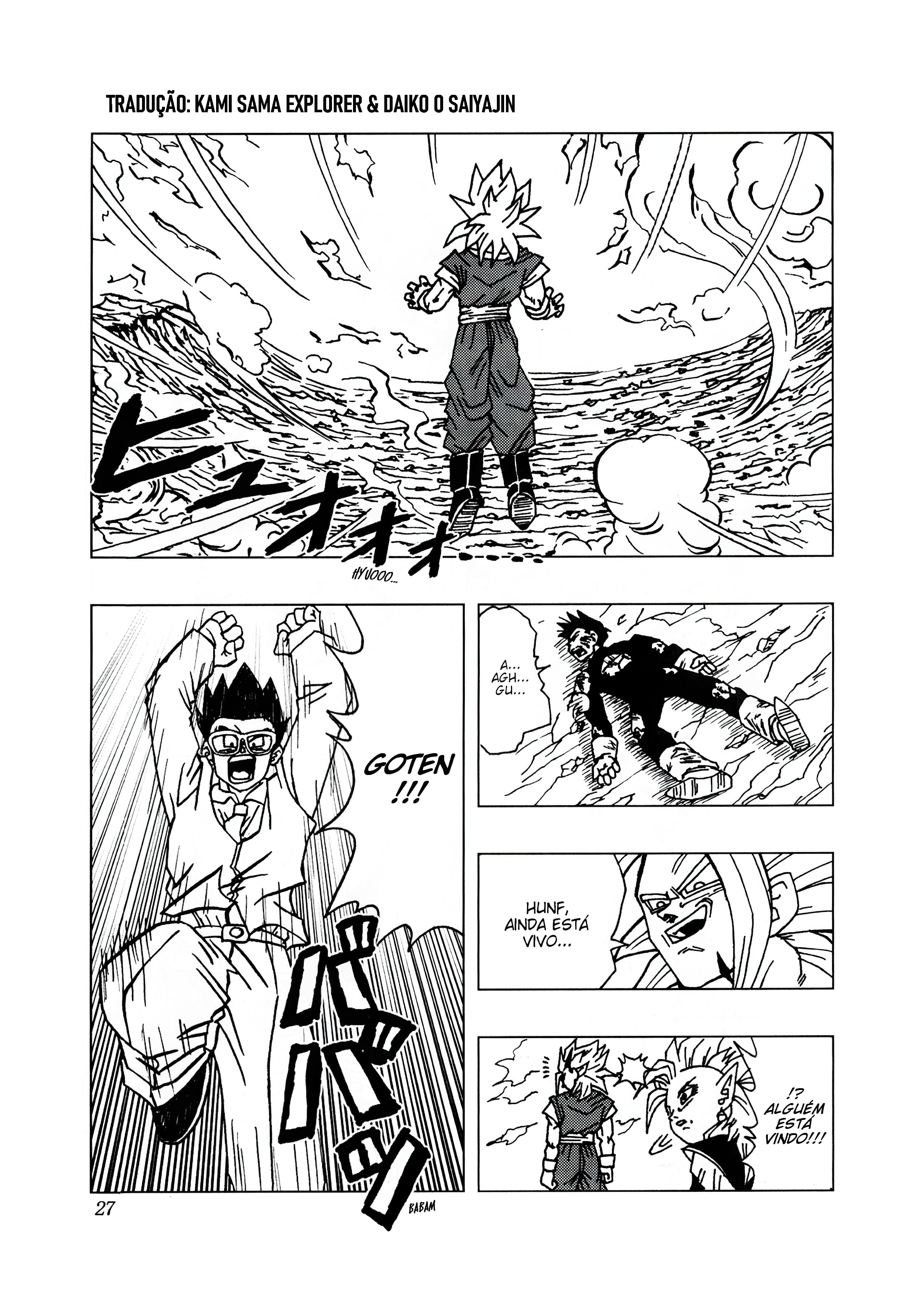 Read Dragon Ball AF PT Manga Online