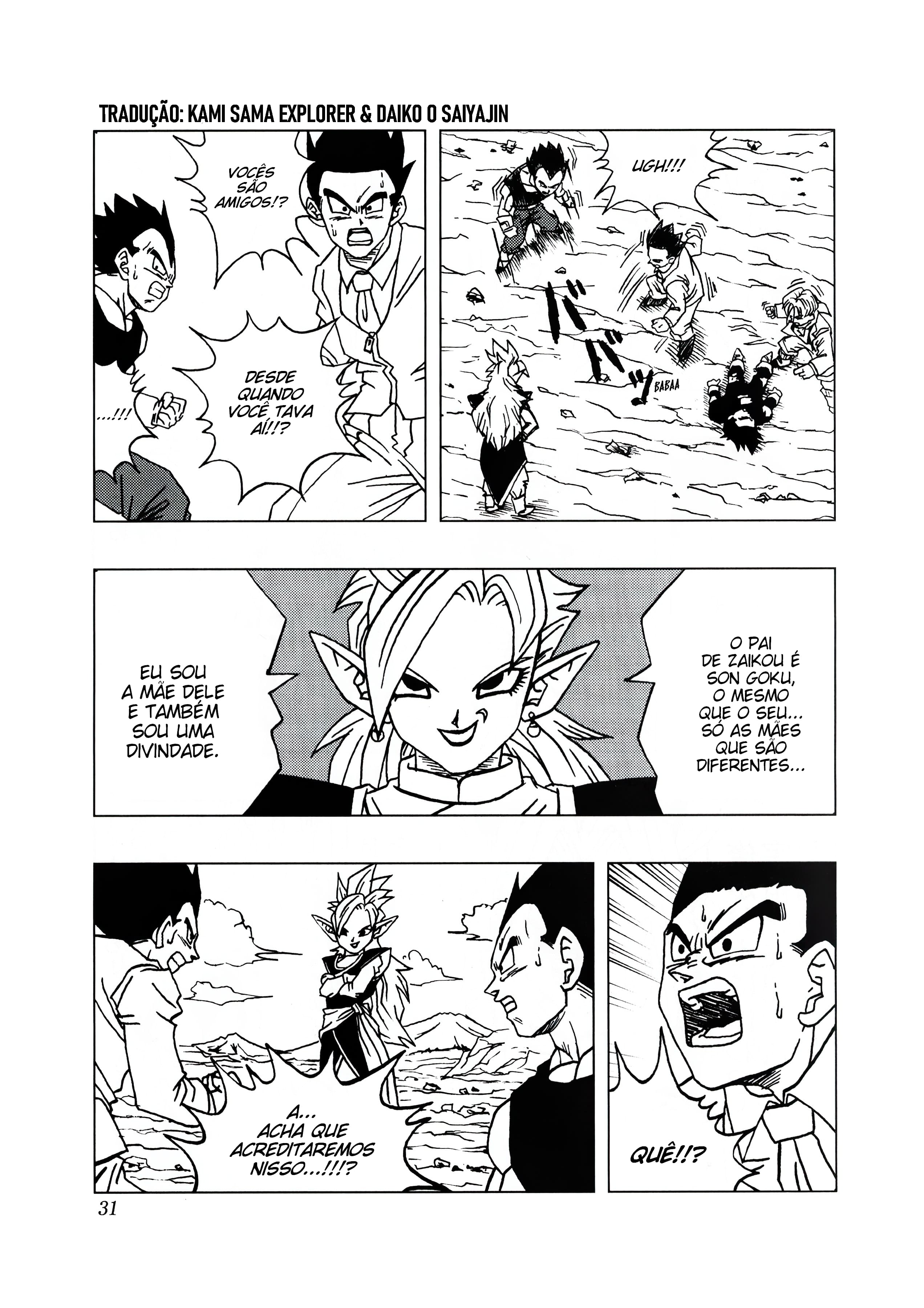 Read Dragon Ball AF PT Manga Online