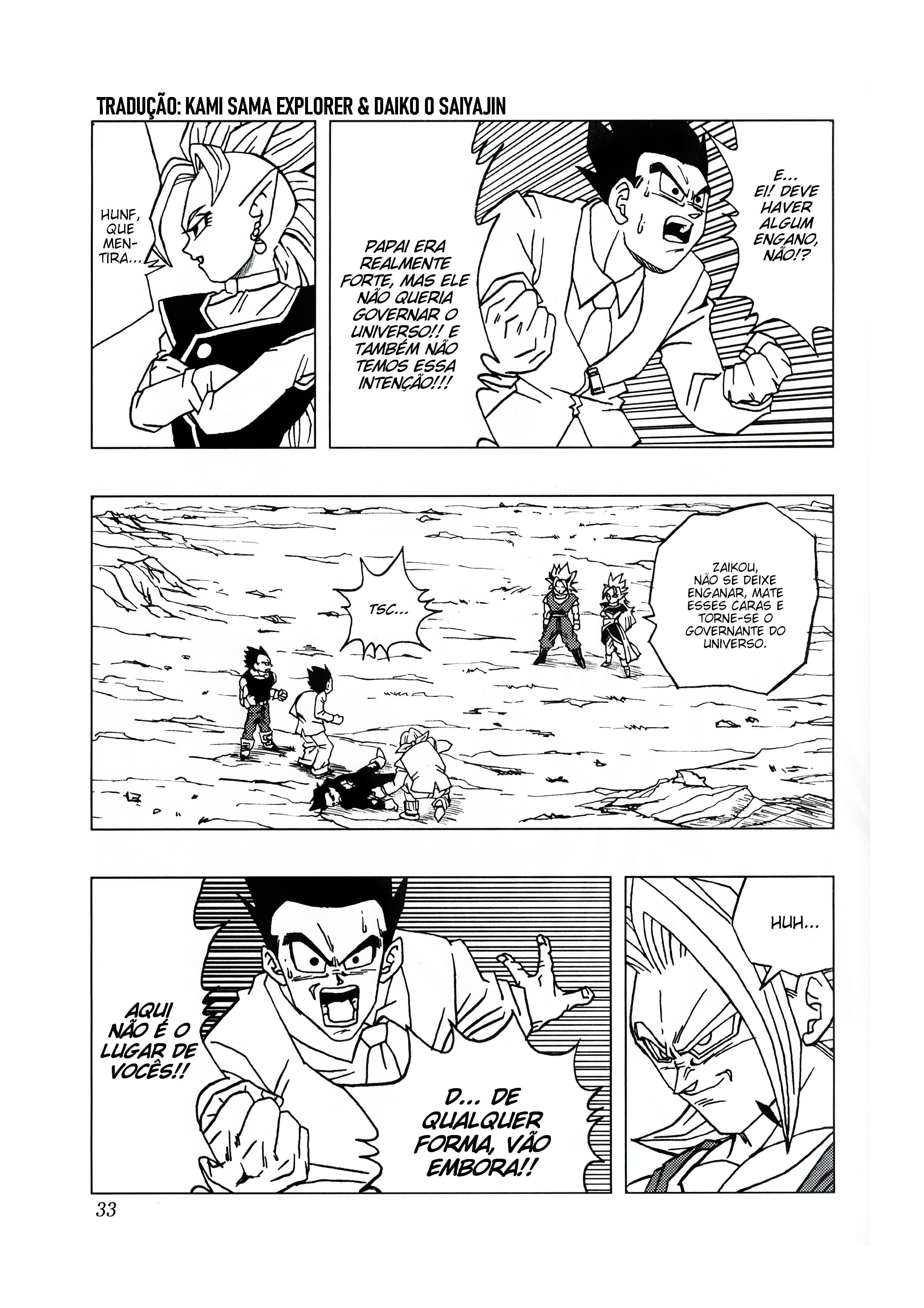 Read Dragon Ball AF PT Manga Online