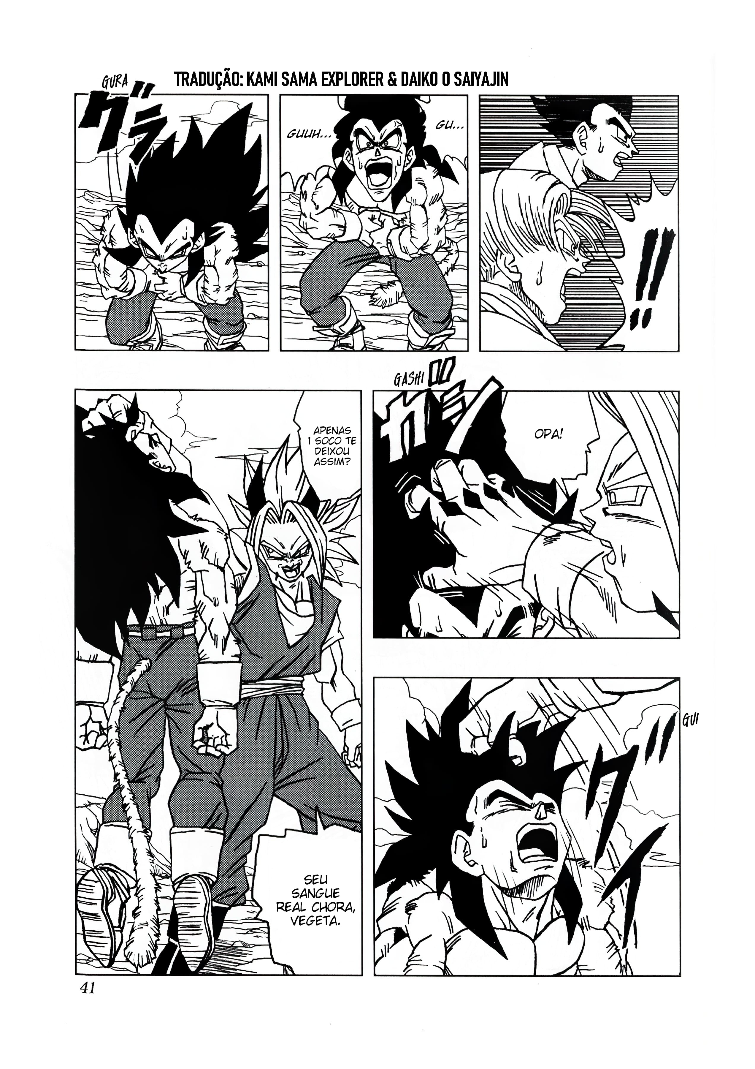 Read Dragon Ball AF PT Manga Online
