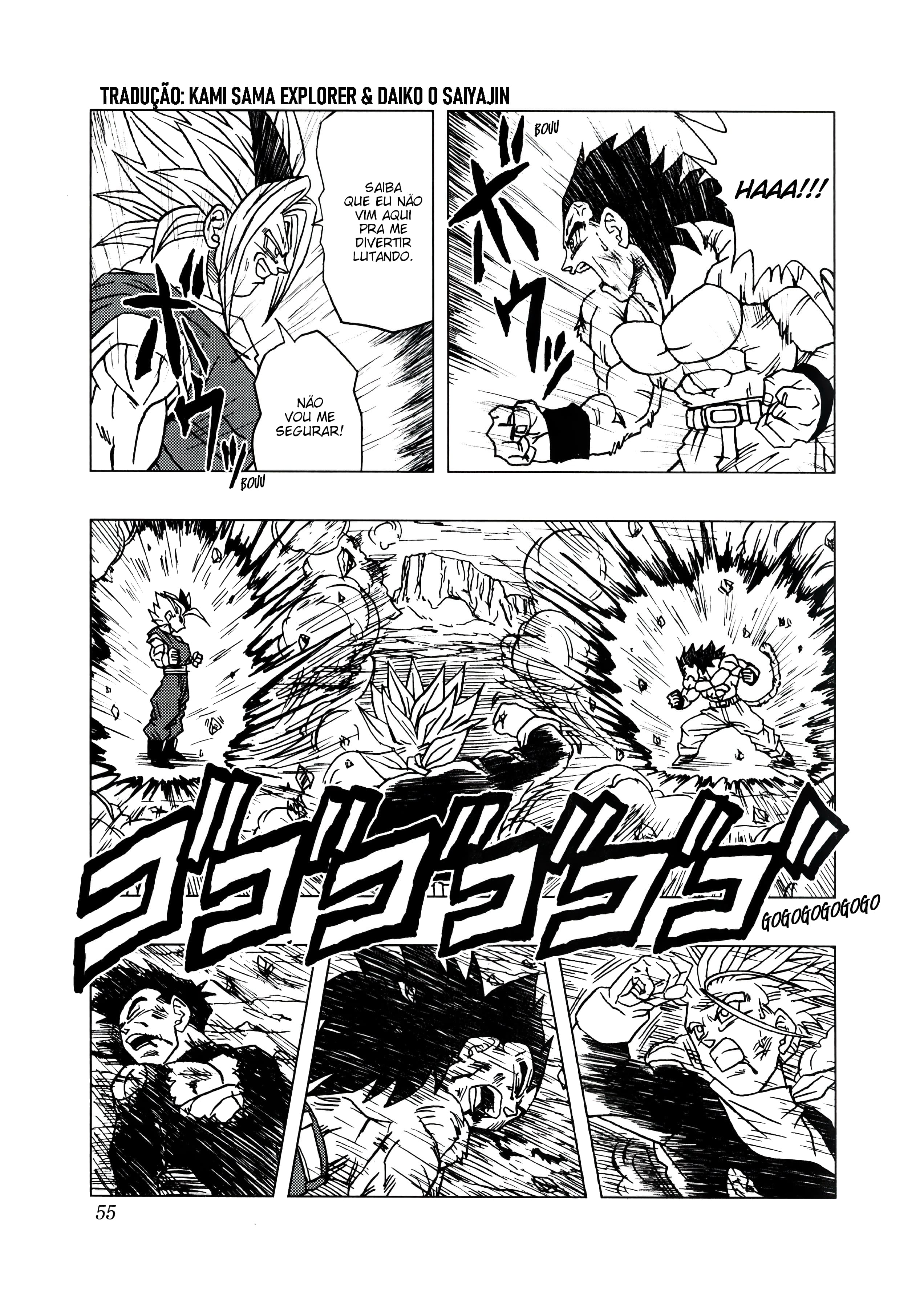 Read Dragon Ball AF PT Manga Online