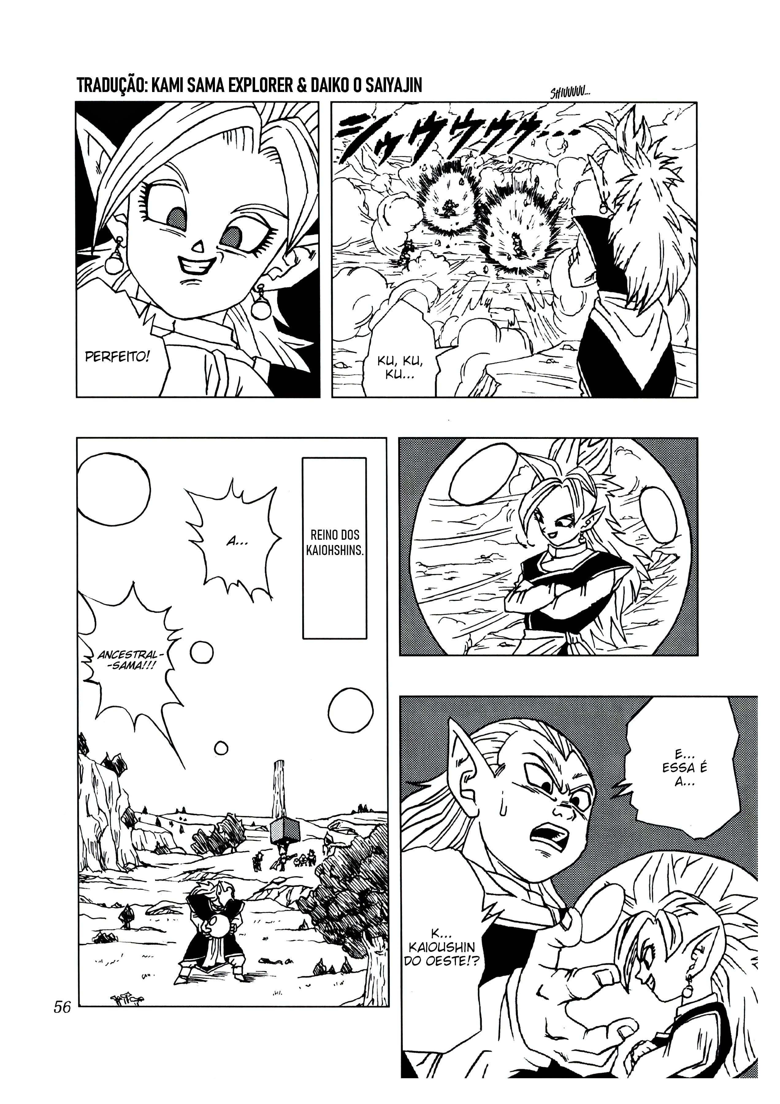 Read Dragon Ball AF PT Manga Online