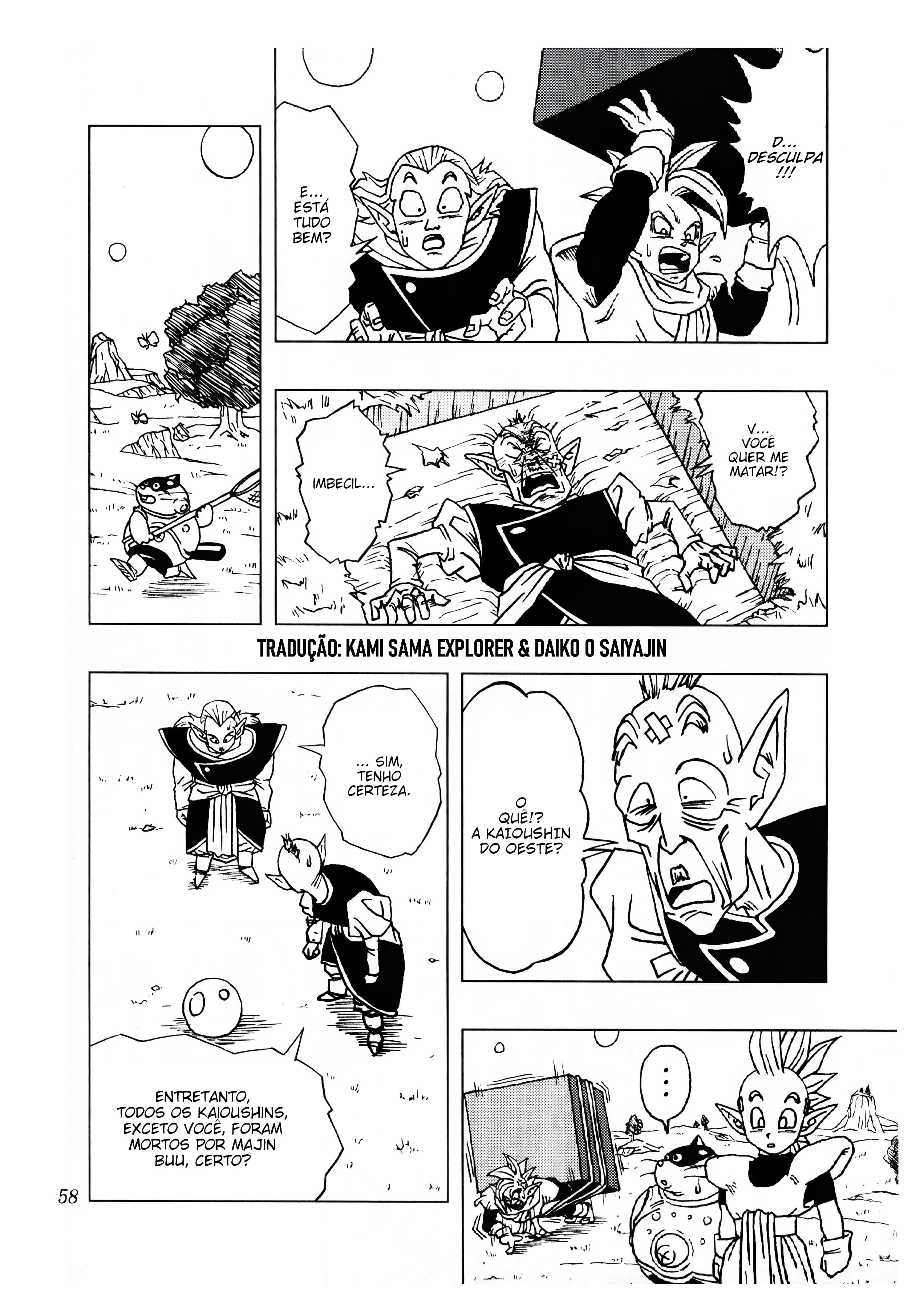 Read Dragon Ball AF PT Manga Online