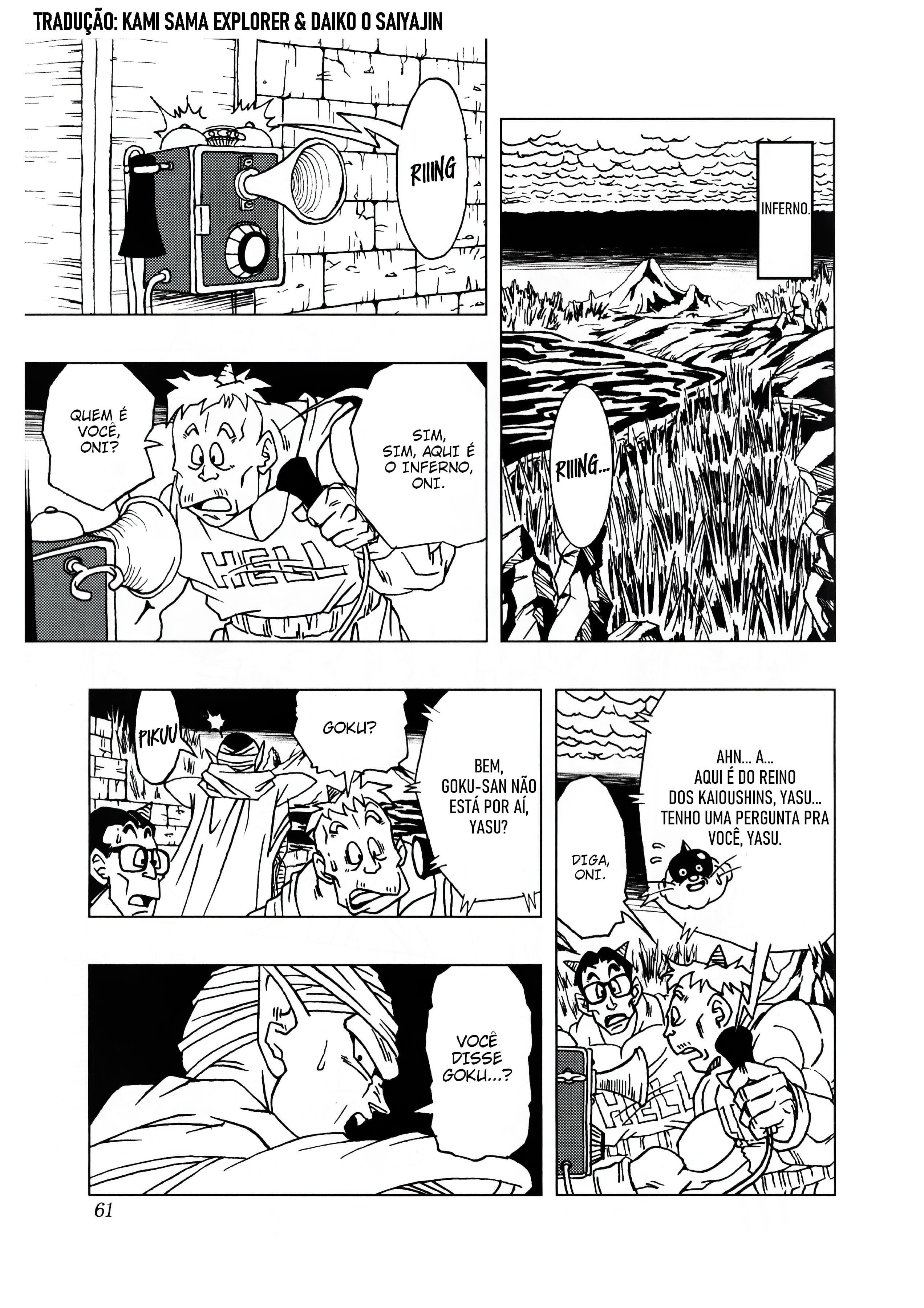 Read Dragon Ball AF PT Manga Online