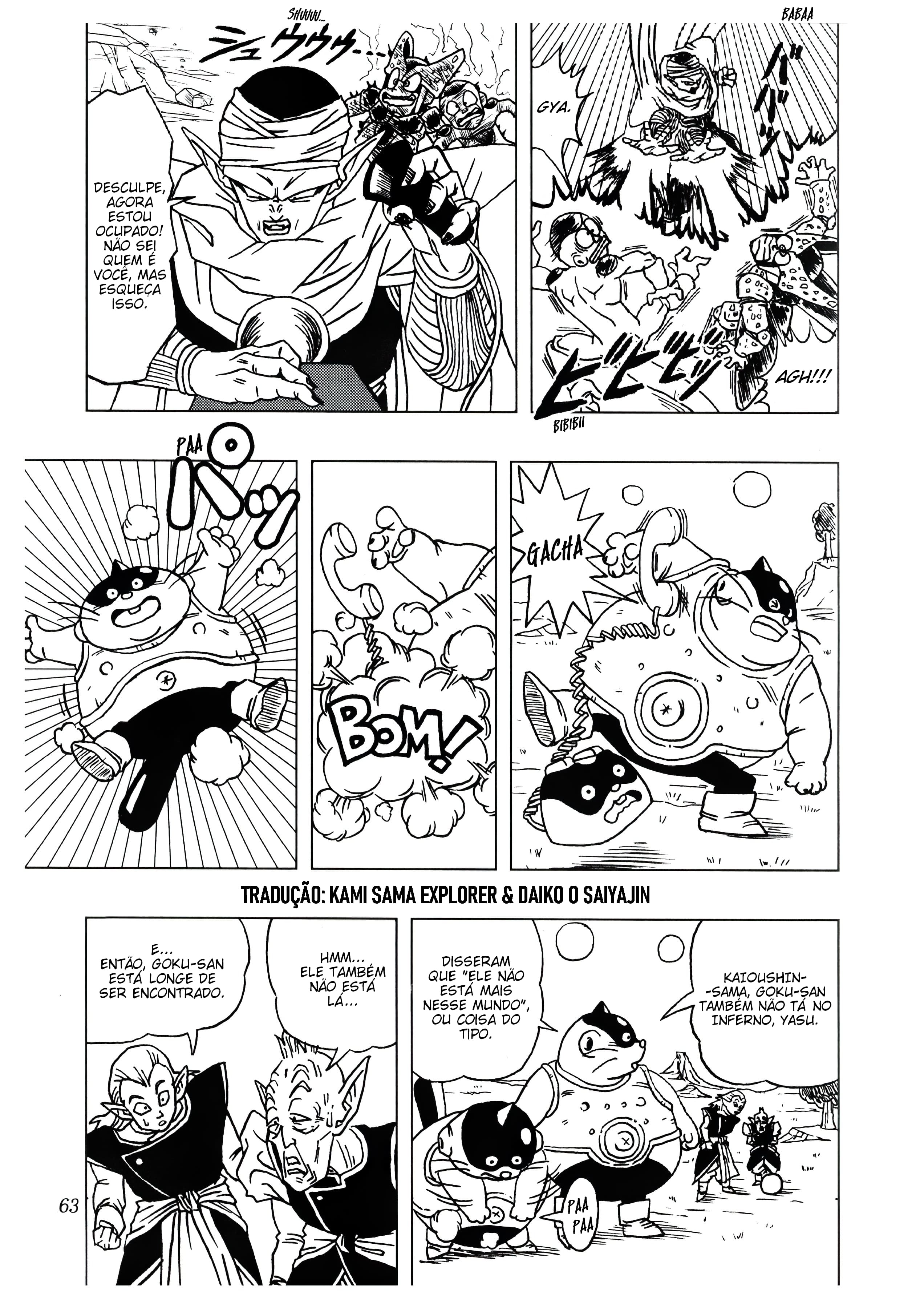Read Dragon Ball AF PT Manga Online
