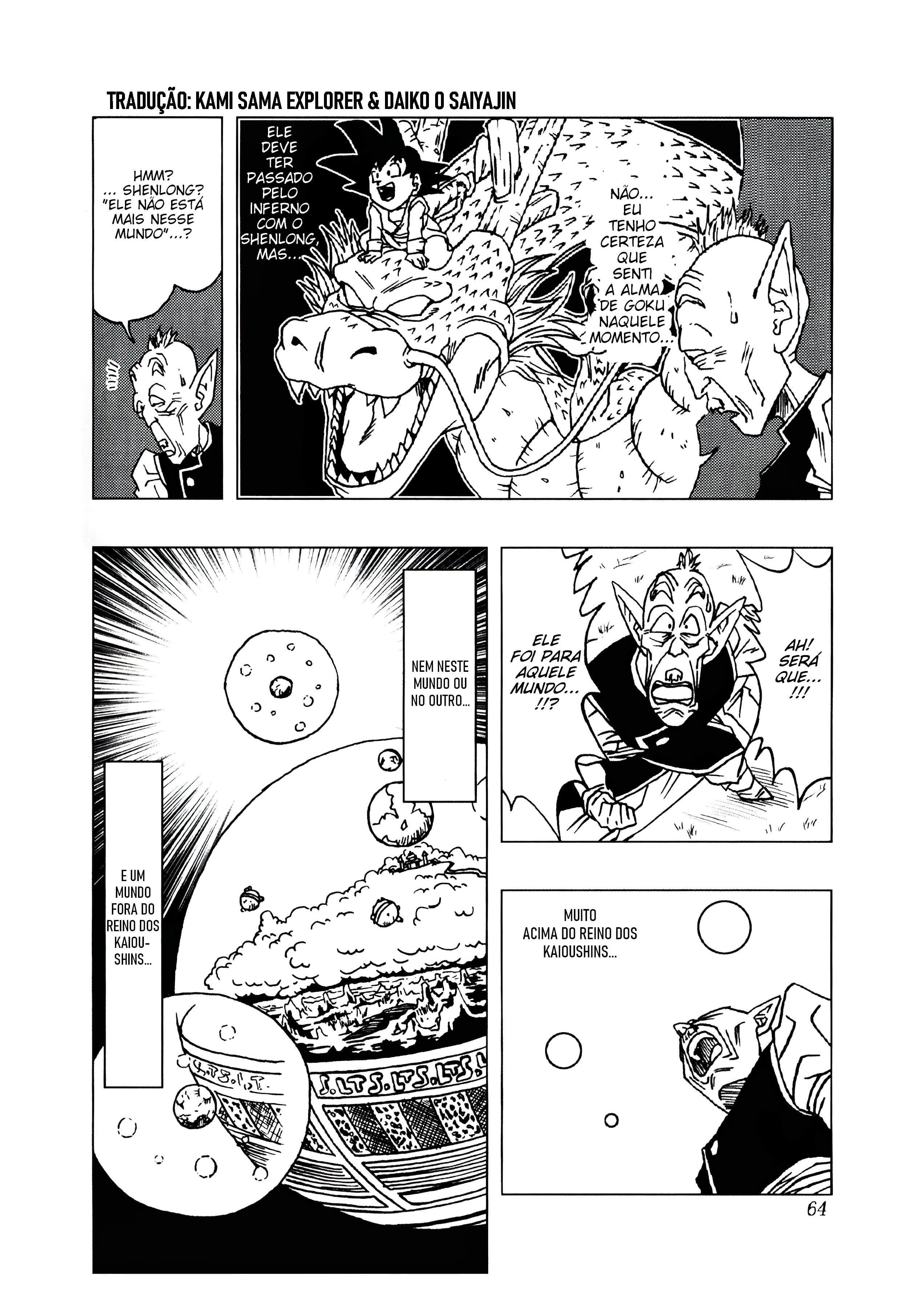 Read Dragon Ball AF PT Manga Online
