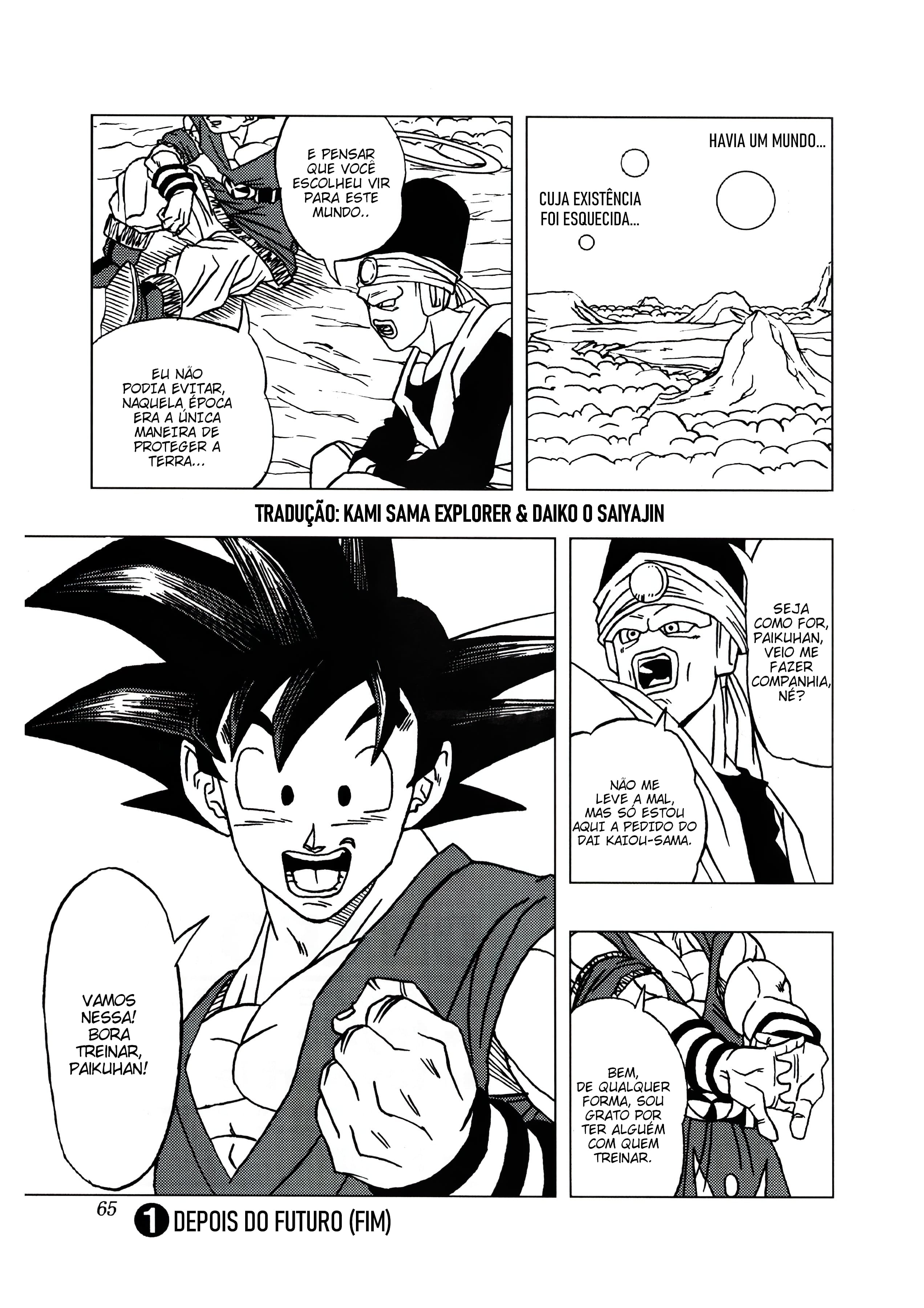 Read Dragon Ball AF PT Manga Online