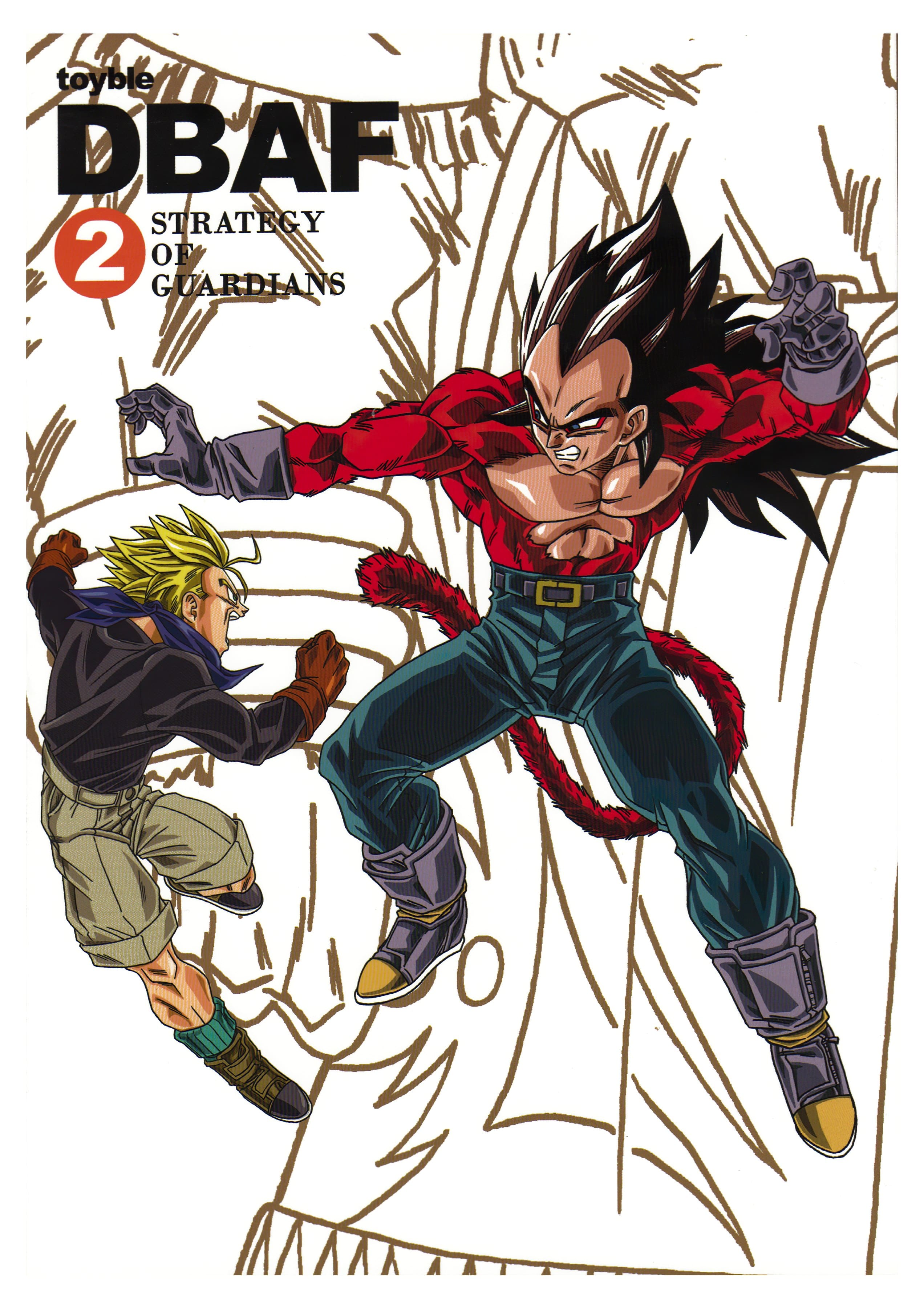 Read Dragon Ball AF PT Manga Online