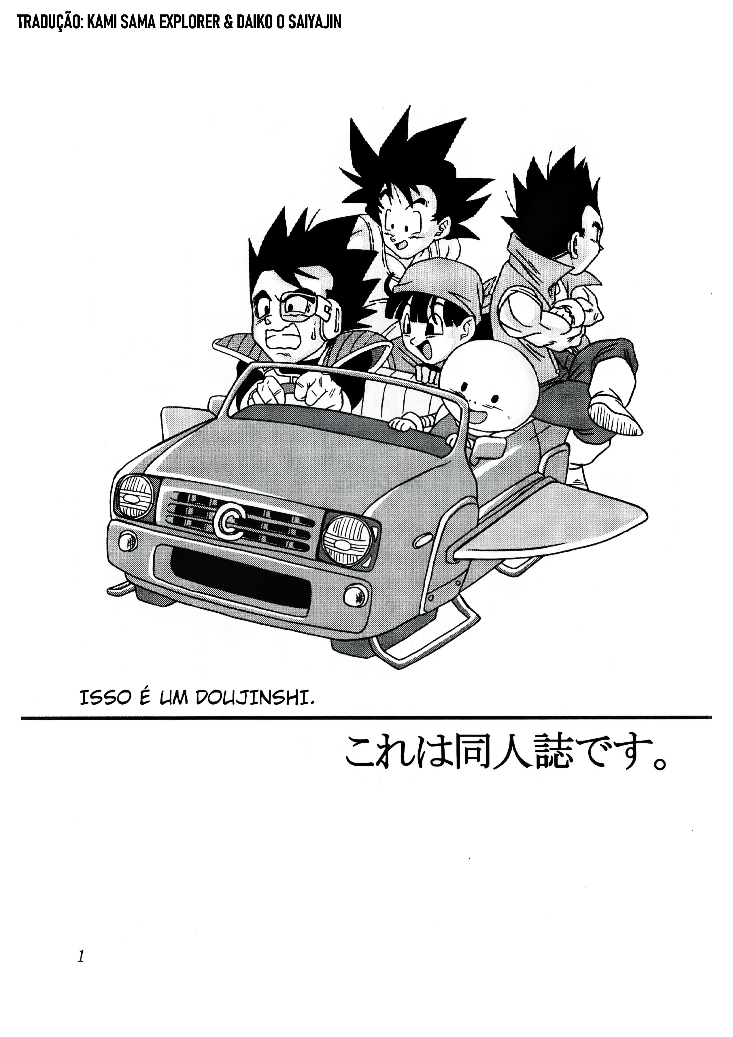 Read Dragon Ball AF PT Manga Online