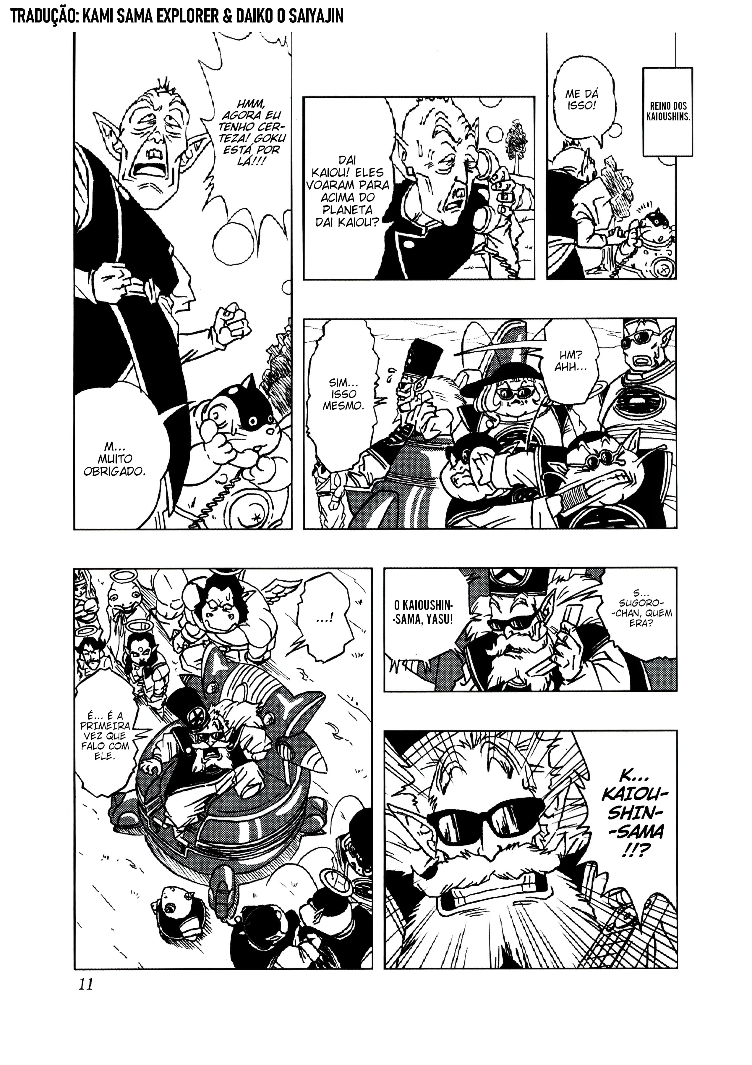 Read Dragon Ball AF PT Manga Online