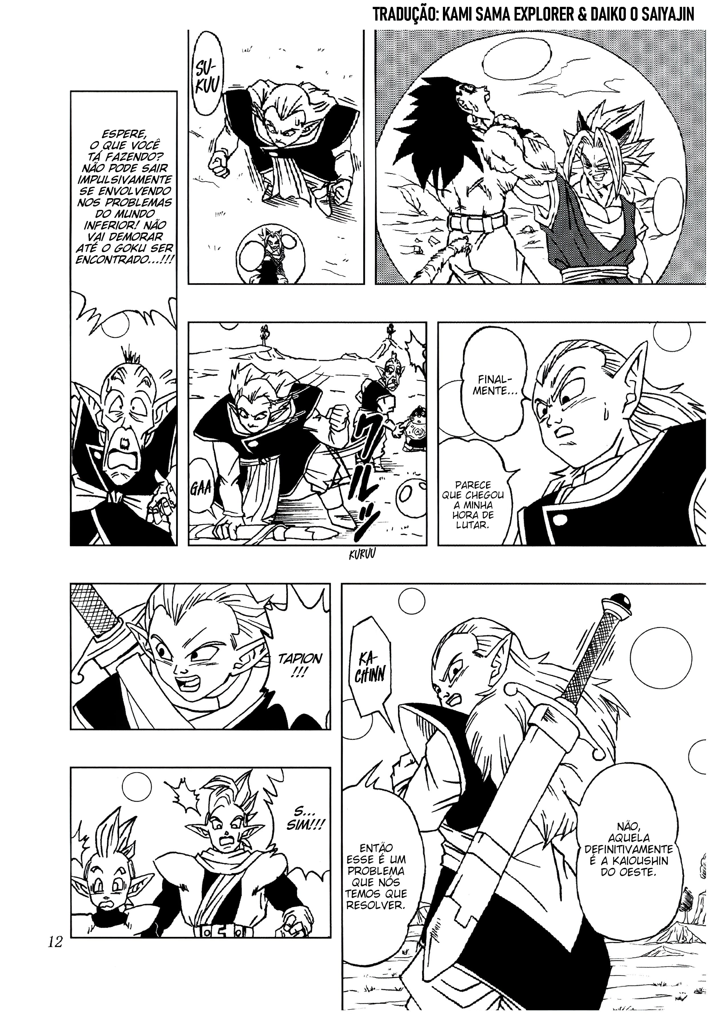 Read Dragon Ball AF PT Manga Online