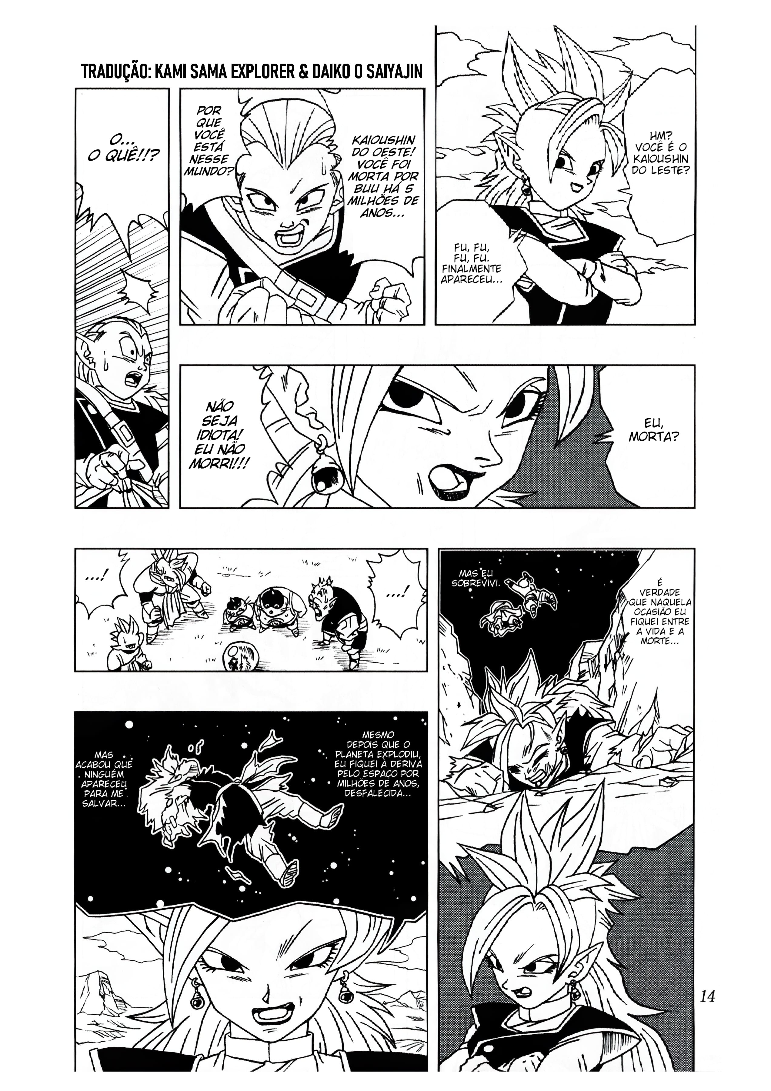 Read Dragon Ball AF PT Manga Online