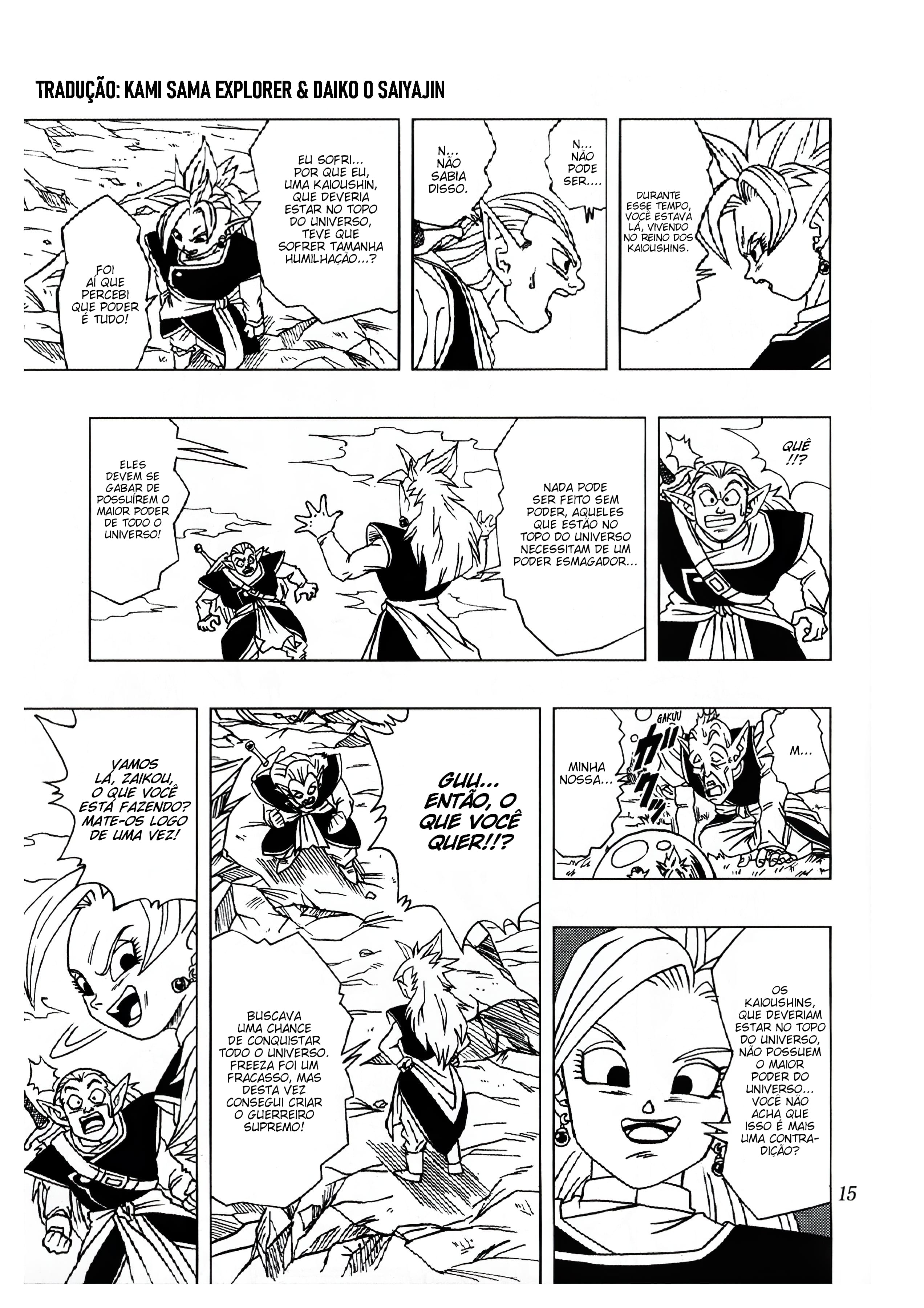 Read Dragon Ball AF PT Manga Online