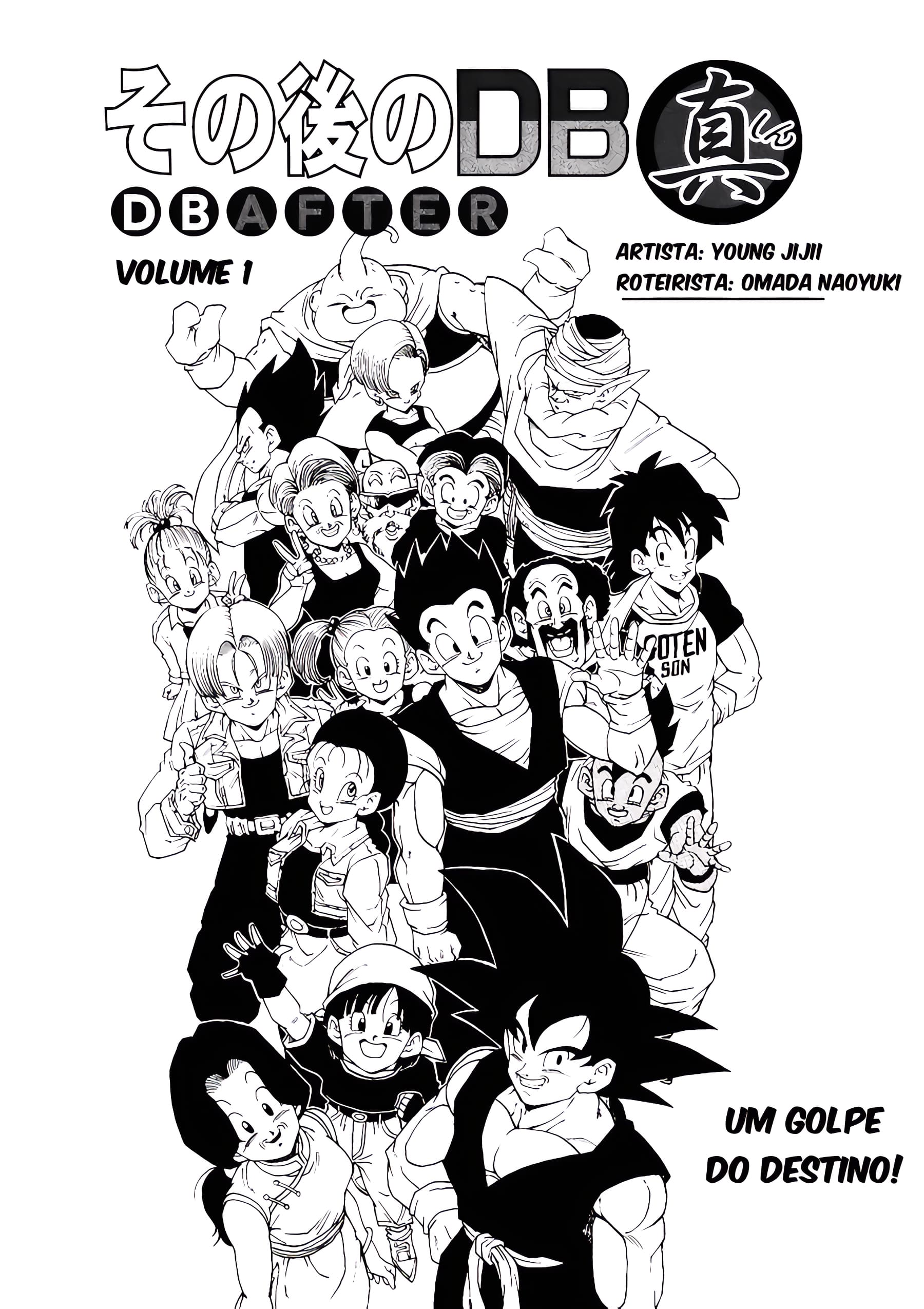 Read Dragon Ball AFTER PT Manga Online