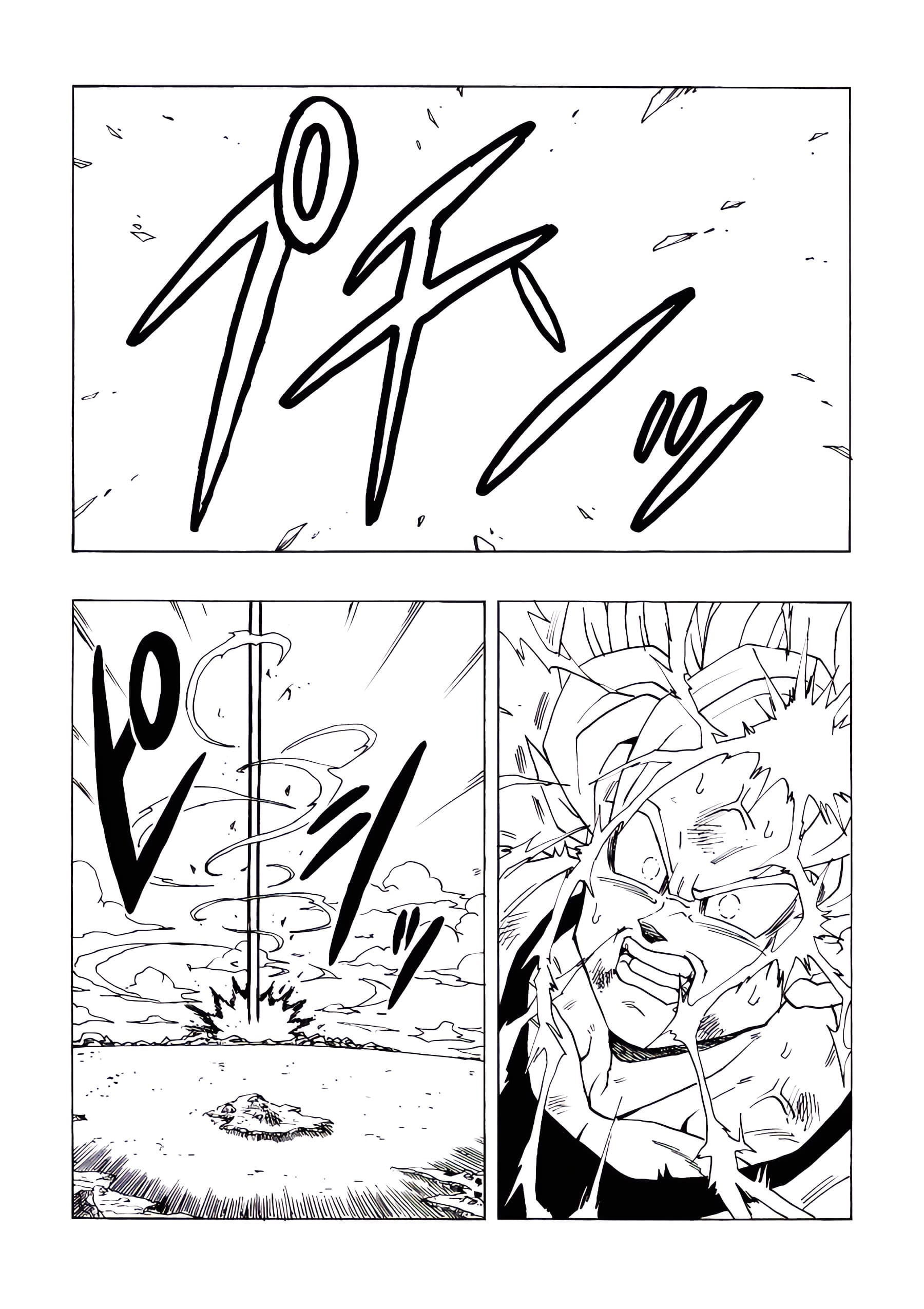 Read Dragon Ball AFTER PT Manga Online