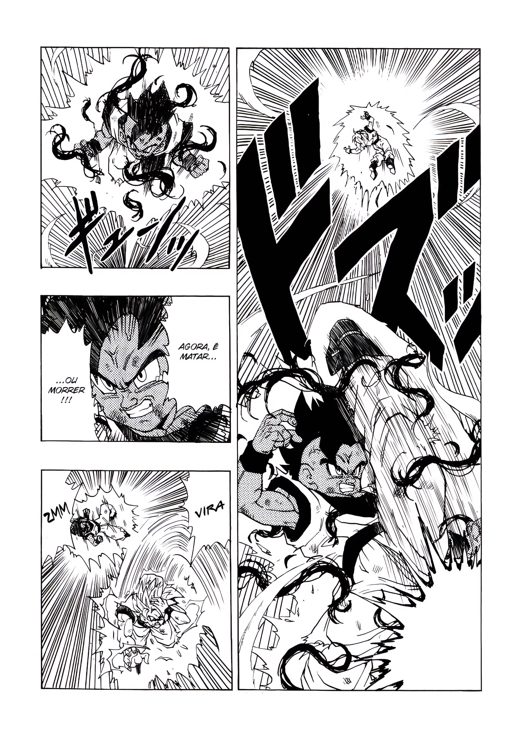 Read Dragon Ball AFTER PT Manga Online