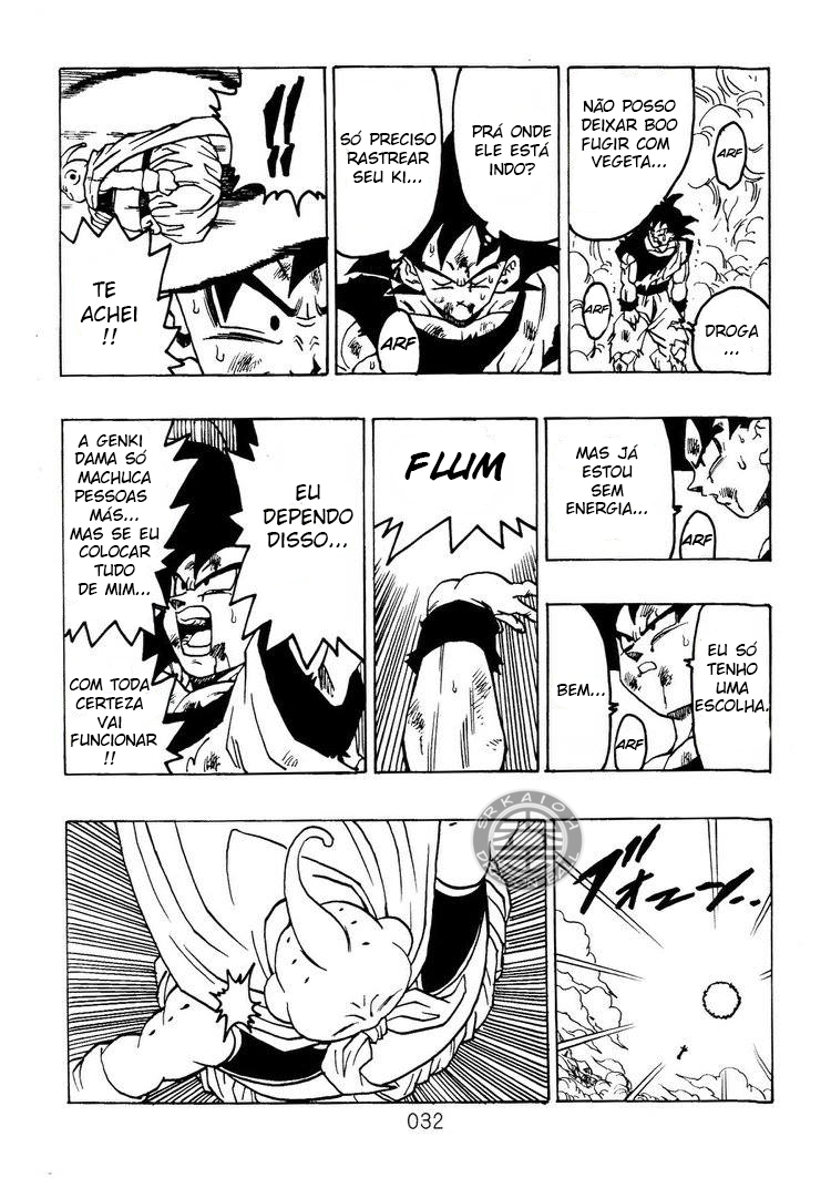 Read Dragon Ball AFTER PT Manga Online