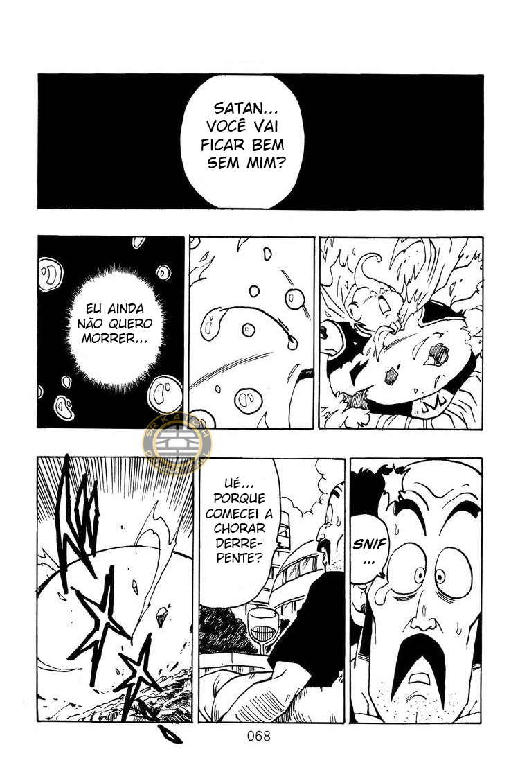 Read Dragon Ball AFTER PT Manga Online