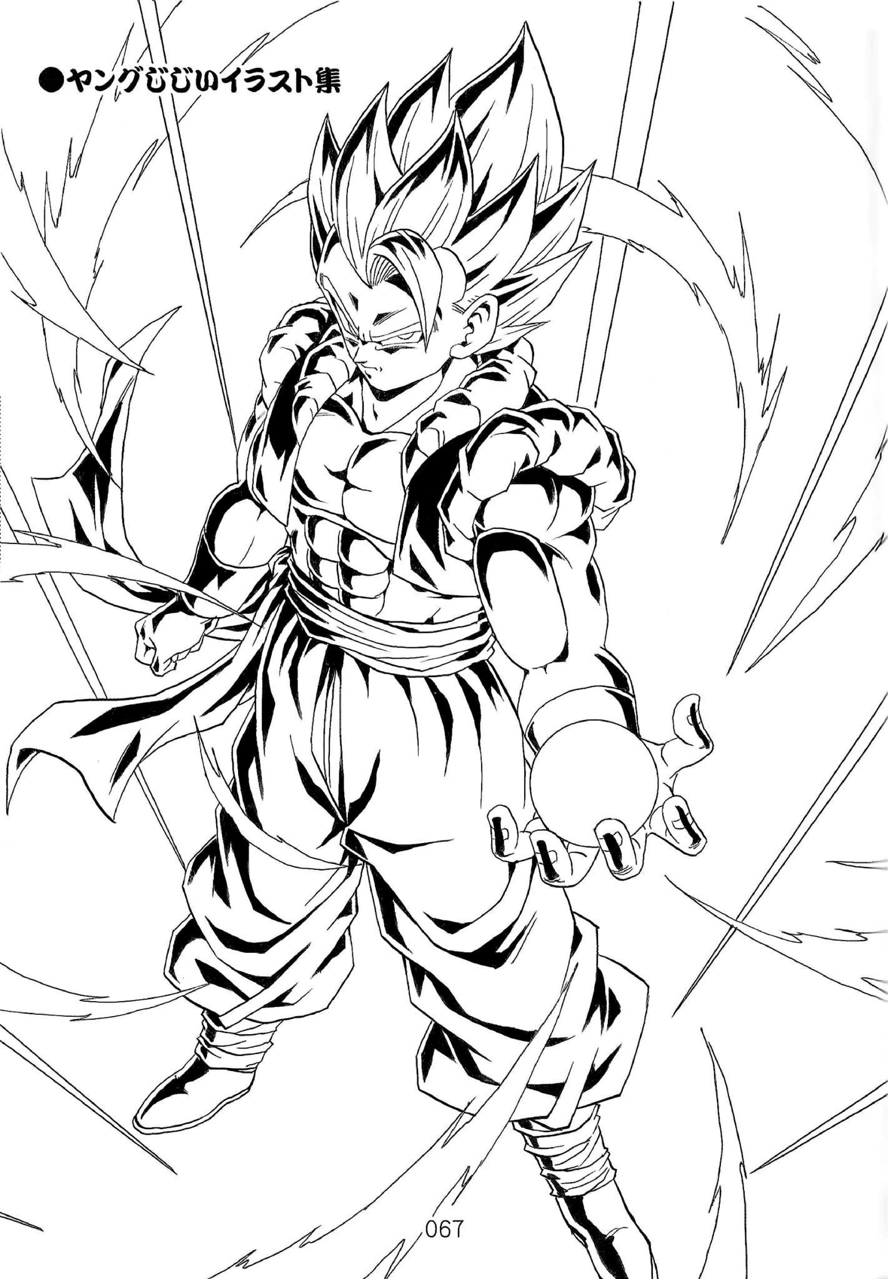 Read Dragon Ball AFTER PT Manga Online