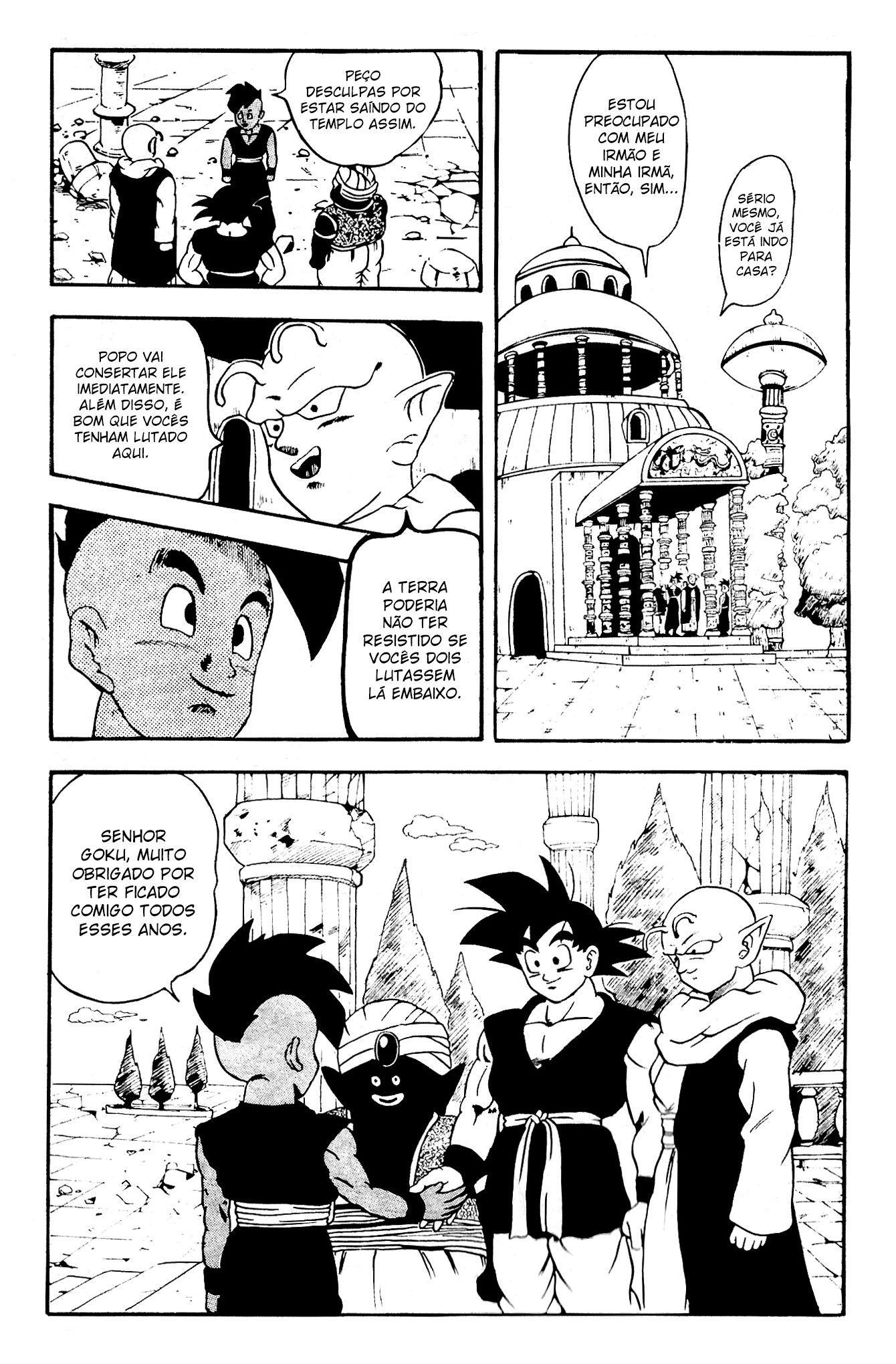 Read Dragon Ball GT  DBGalaxyTouring PT Manga Online