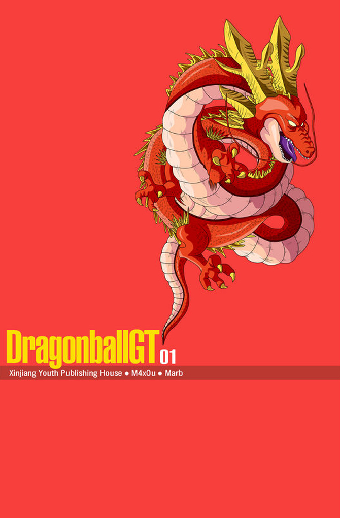 Read Dragon Ball GT  DBGalaxyTouring PT Manga Online