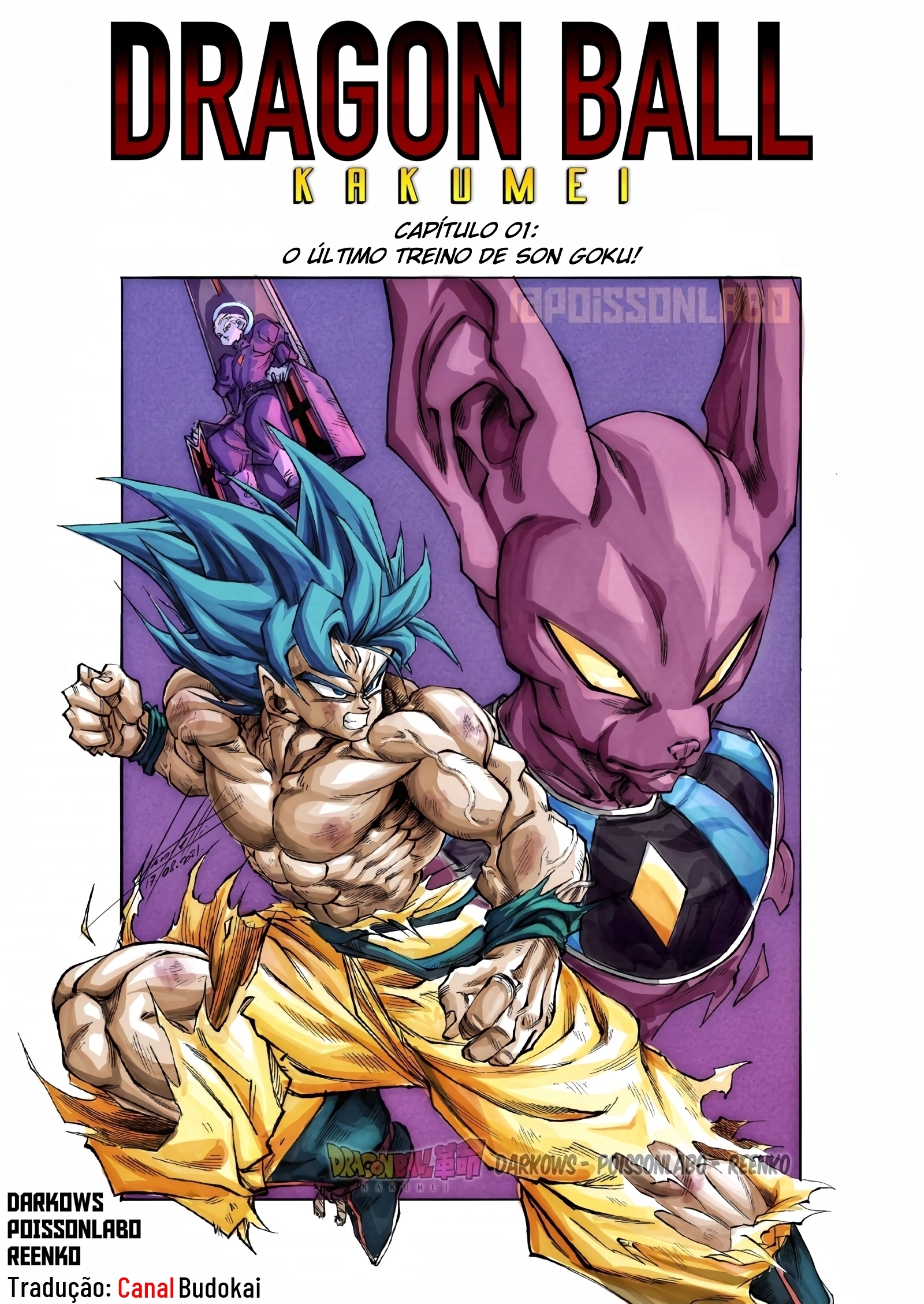 Read Dragon Ball Kakumei PT Manga Online
