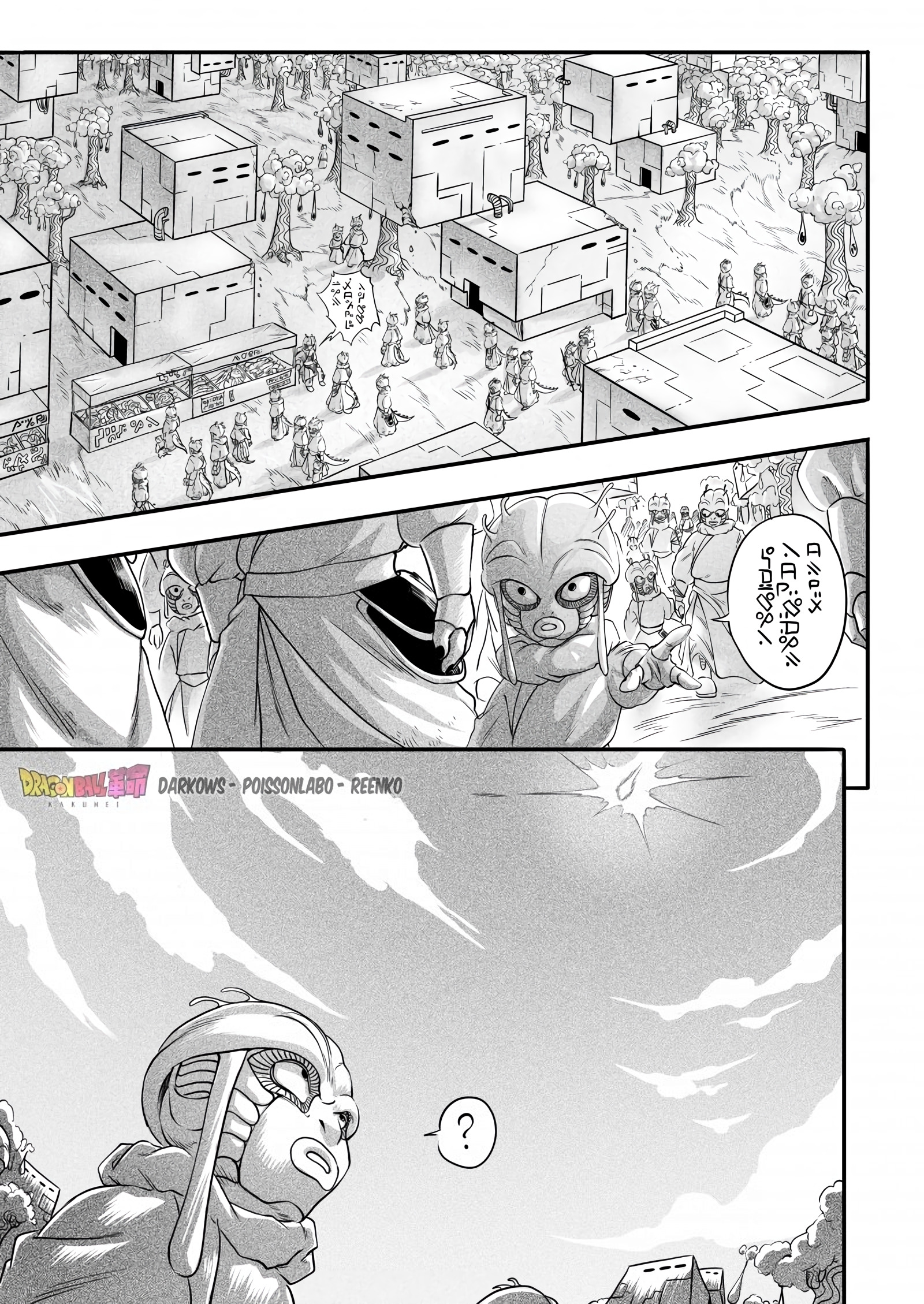 Read Dragon Ball Kakumei PT Manga Online