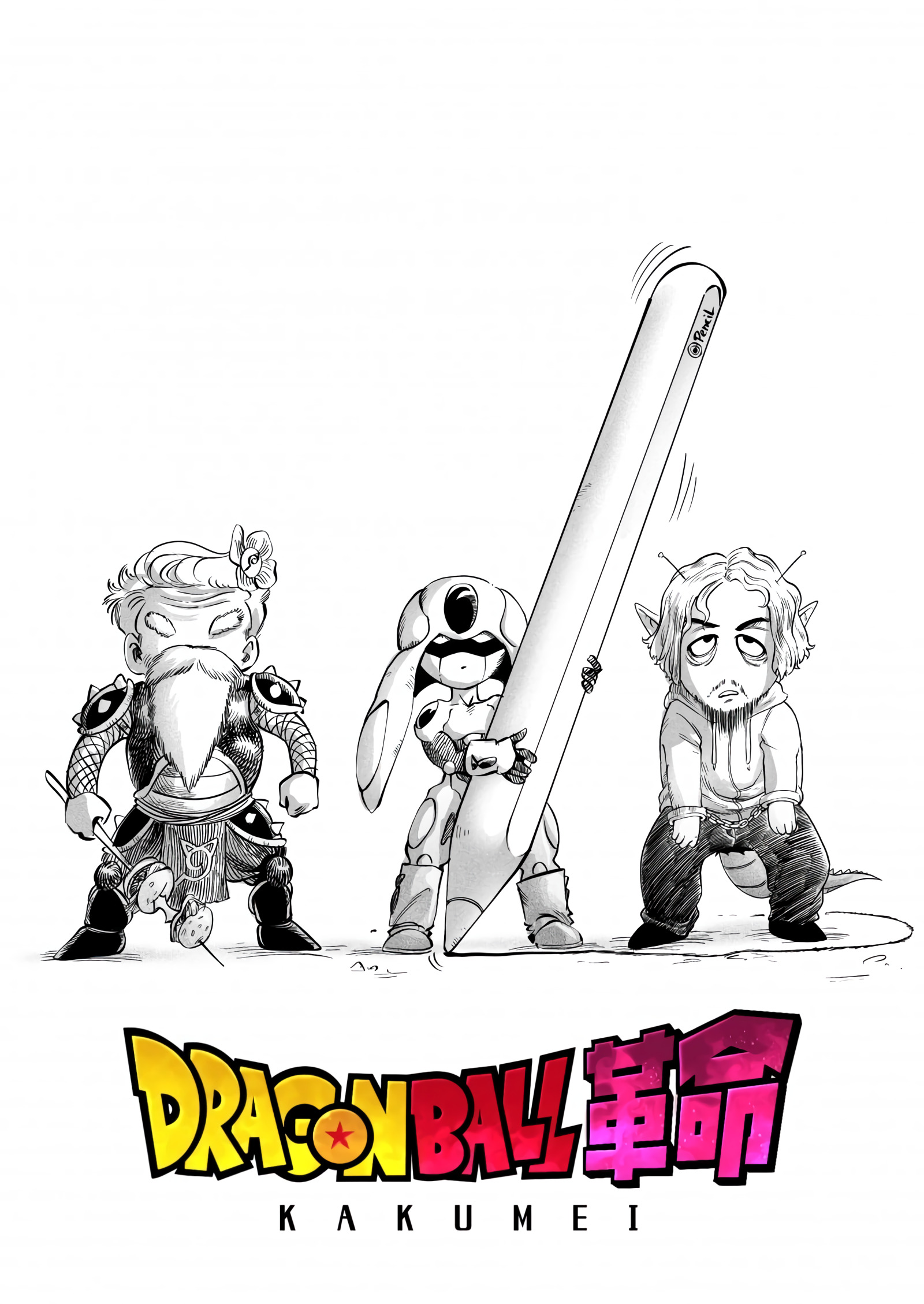 Read Dragon Ball Kakumei PT Manga Online