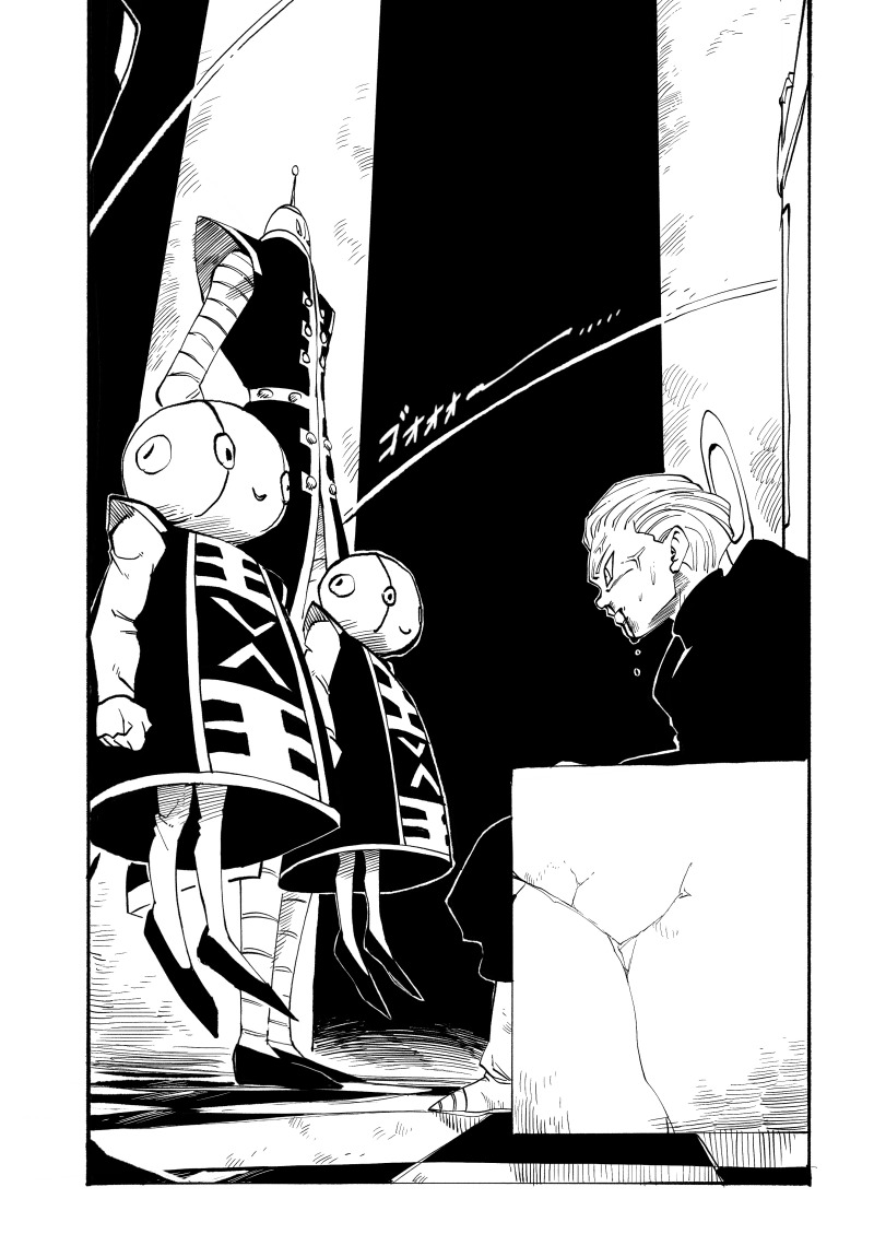 Read Dragon Ball Kakumei PT Manga Online