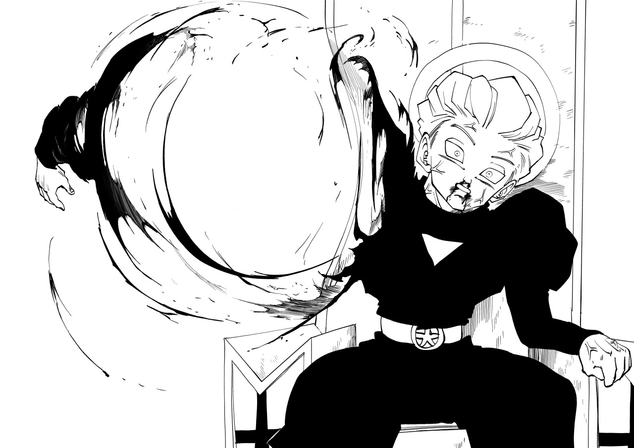 Read Dragon Ball Kakumei PT Manga Online