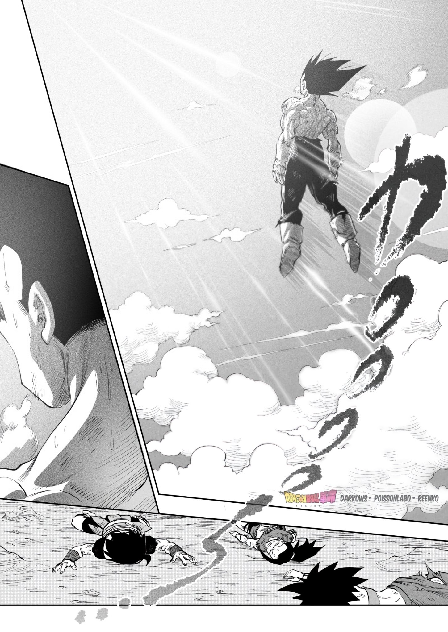 Read Dragon Ball Kakumei PT Manga Online