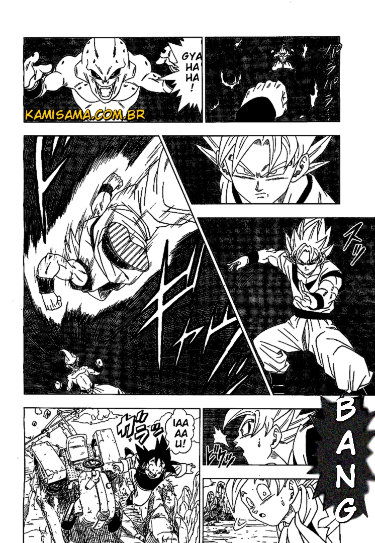 Read Dragon Ball Super PT Manga Online