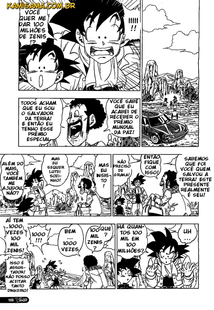 Read Dragon Ball Super PT Manga Online