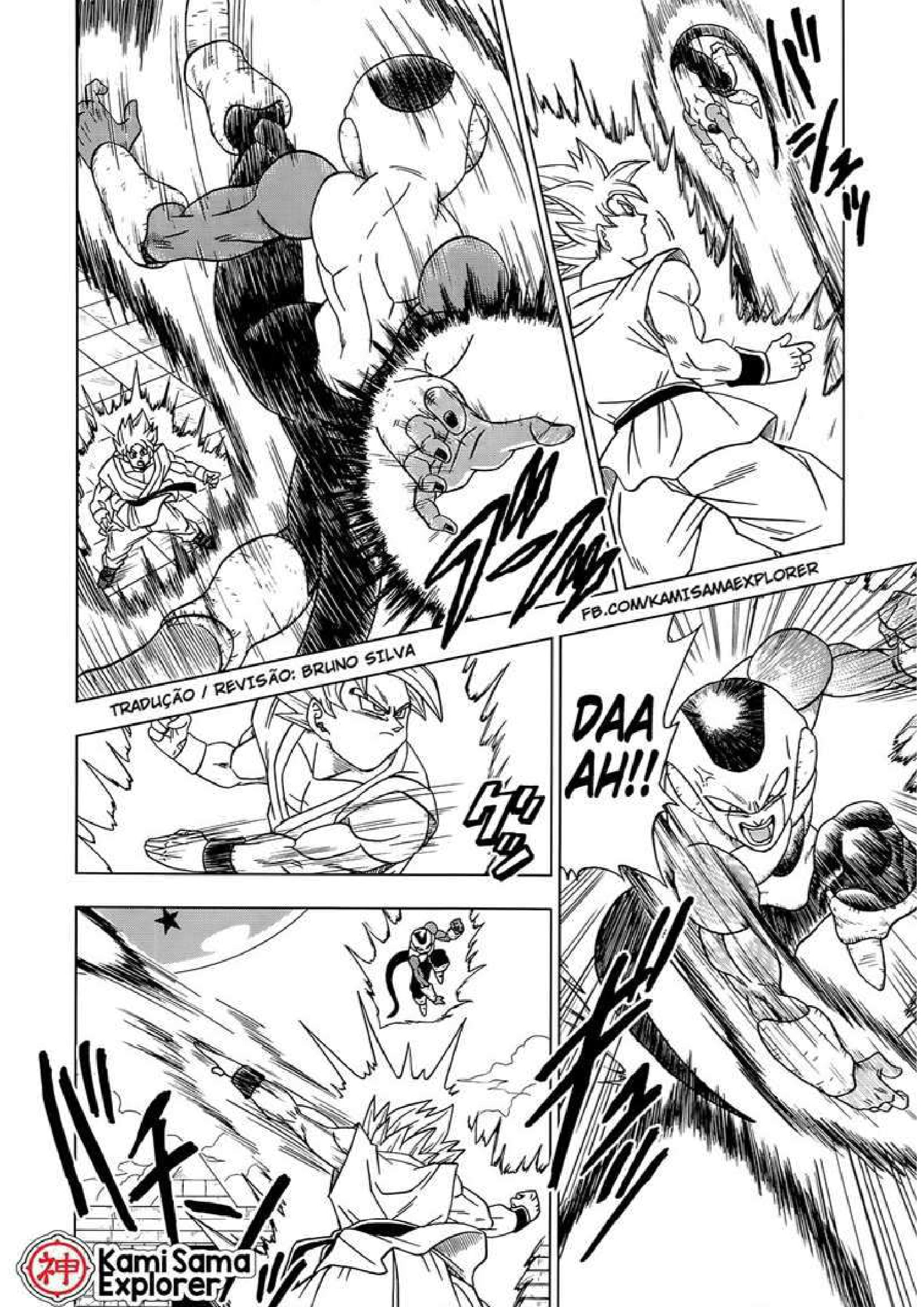 Read Dragon Ball Super PT Manga Online