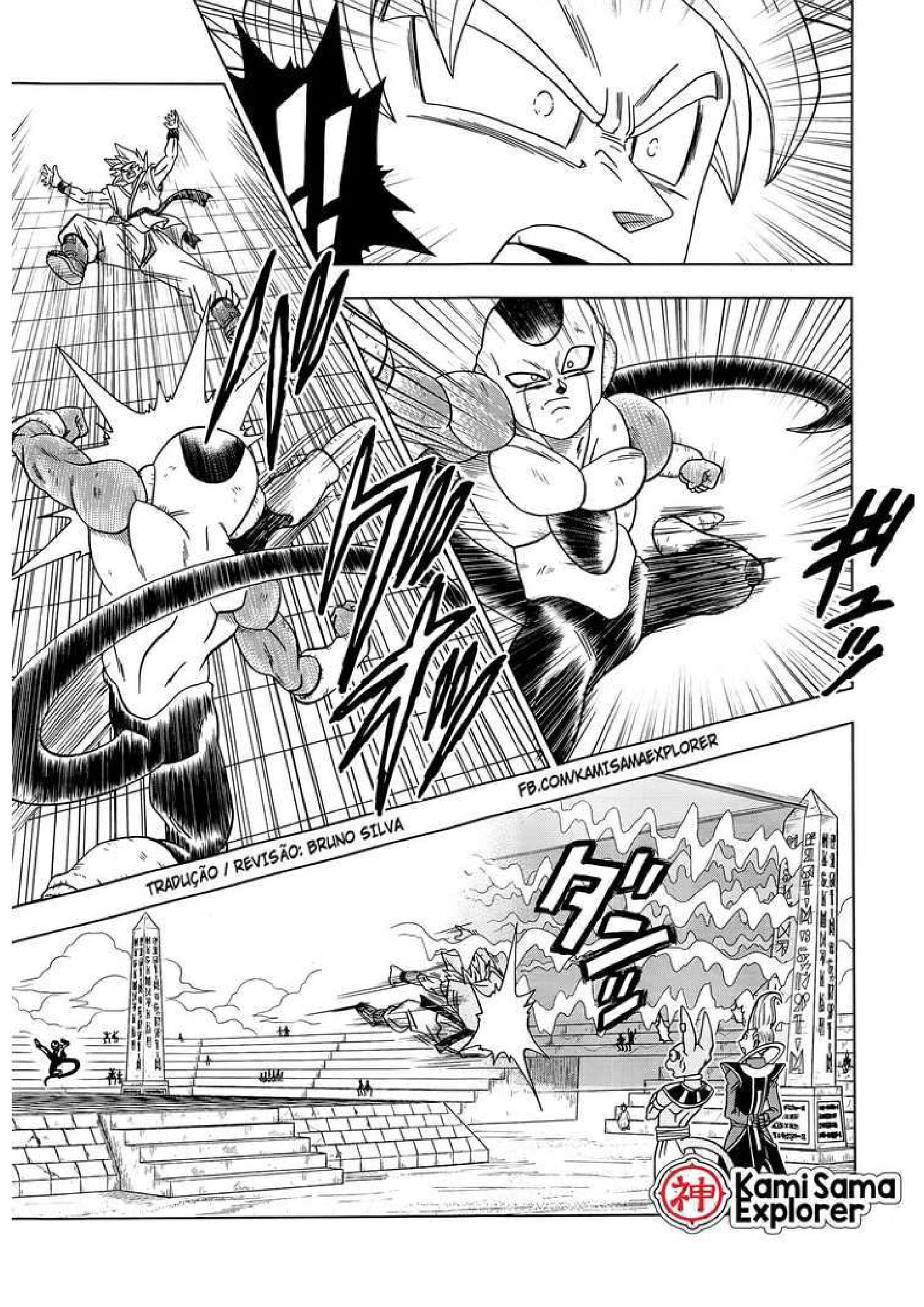 Read Dragon Ball Super PT Manga Online